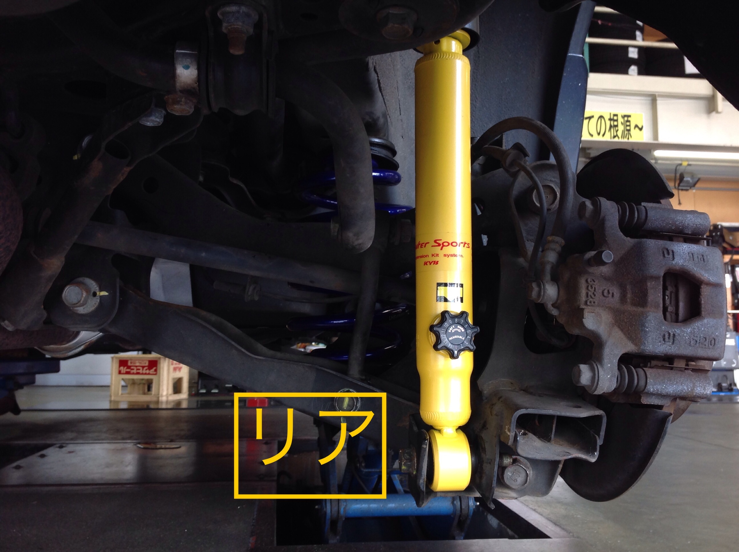 セレナ C26 ローファースポーツキット取付、アライメント作業