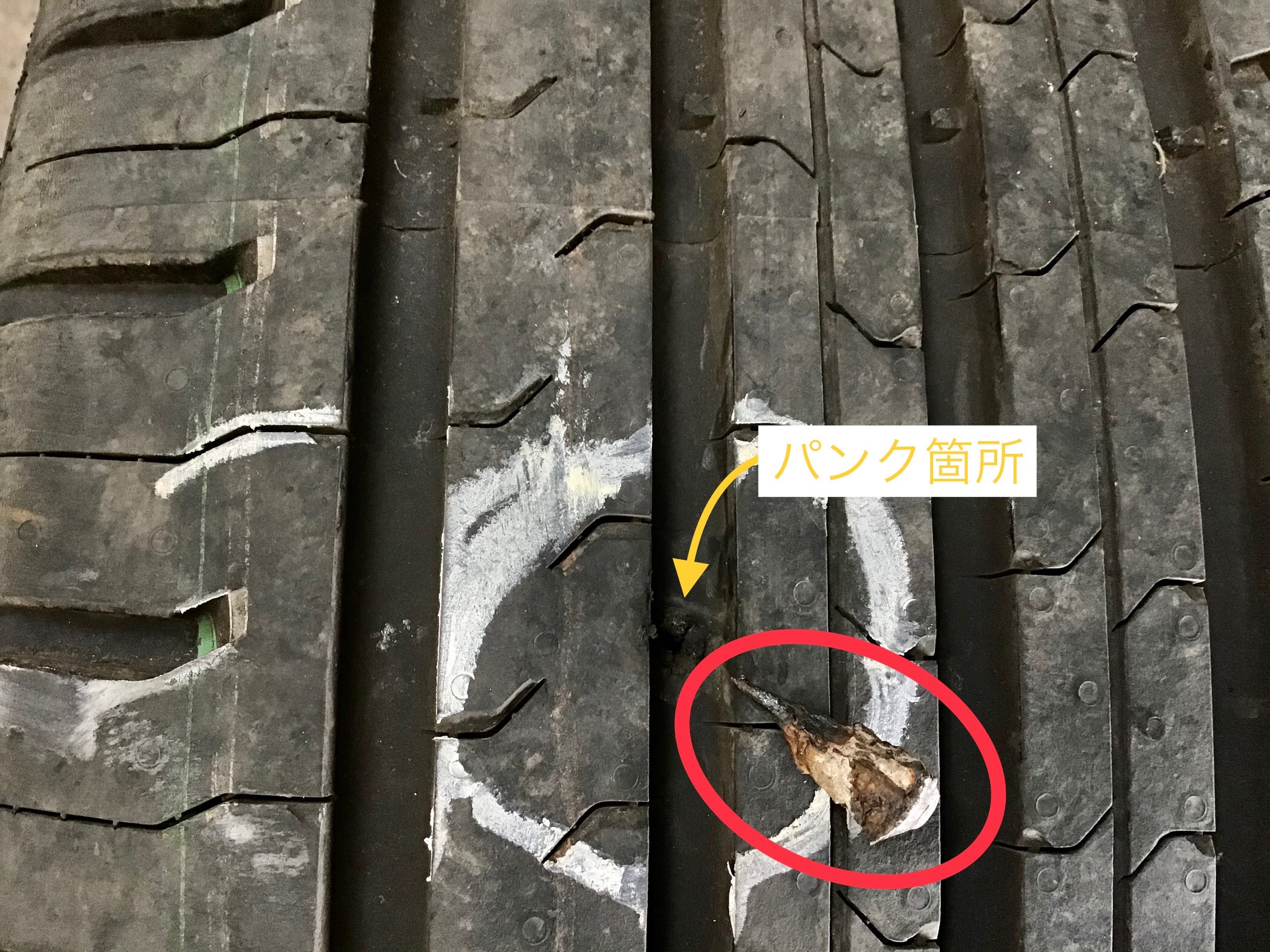 パンク修理 スズキ サービス事例 タイヤ館 ２９４谷和原ｲﾝﾀｰ 茨城県のタイヤ カー用品ショップ タイヤからはじまる トータルカーメンテナンス タイヤ館グループ