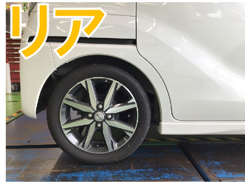 大切な ダウンサス TEIN KSP i9tmg.com.br