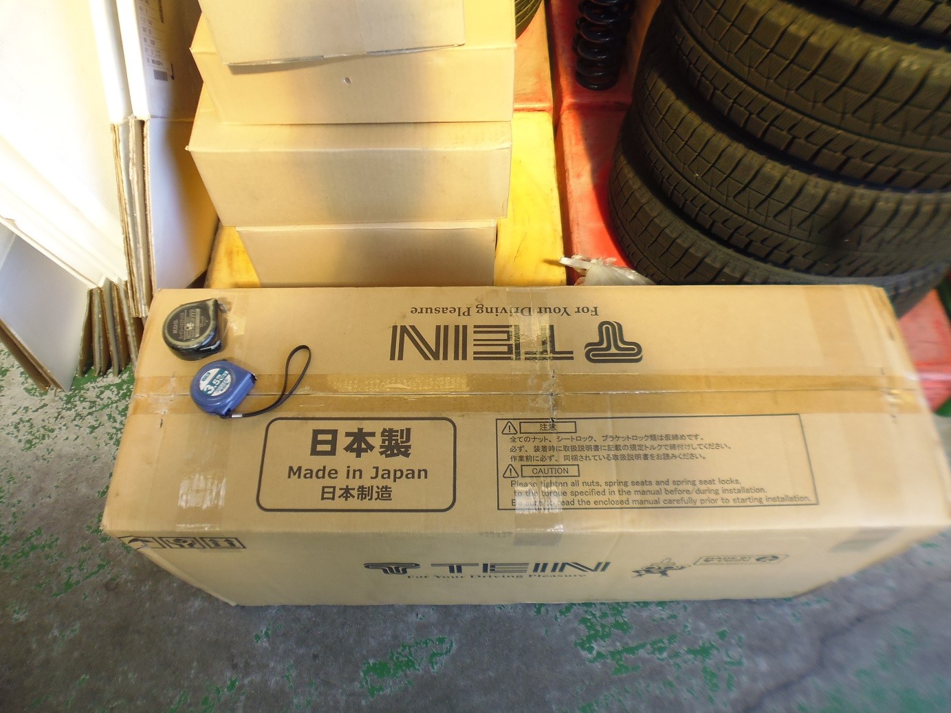 Z34 Tein Flex Z Edfcアクティブ装着 日産 フェアレディz サービス事例 タイヤ館 加古川中央 兵庫県のタイヤ カー用品ショップ タイヤからはじまる トータルカーメンテナンス タイヤ館グループ