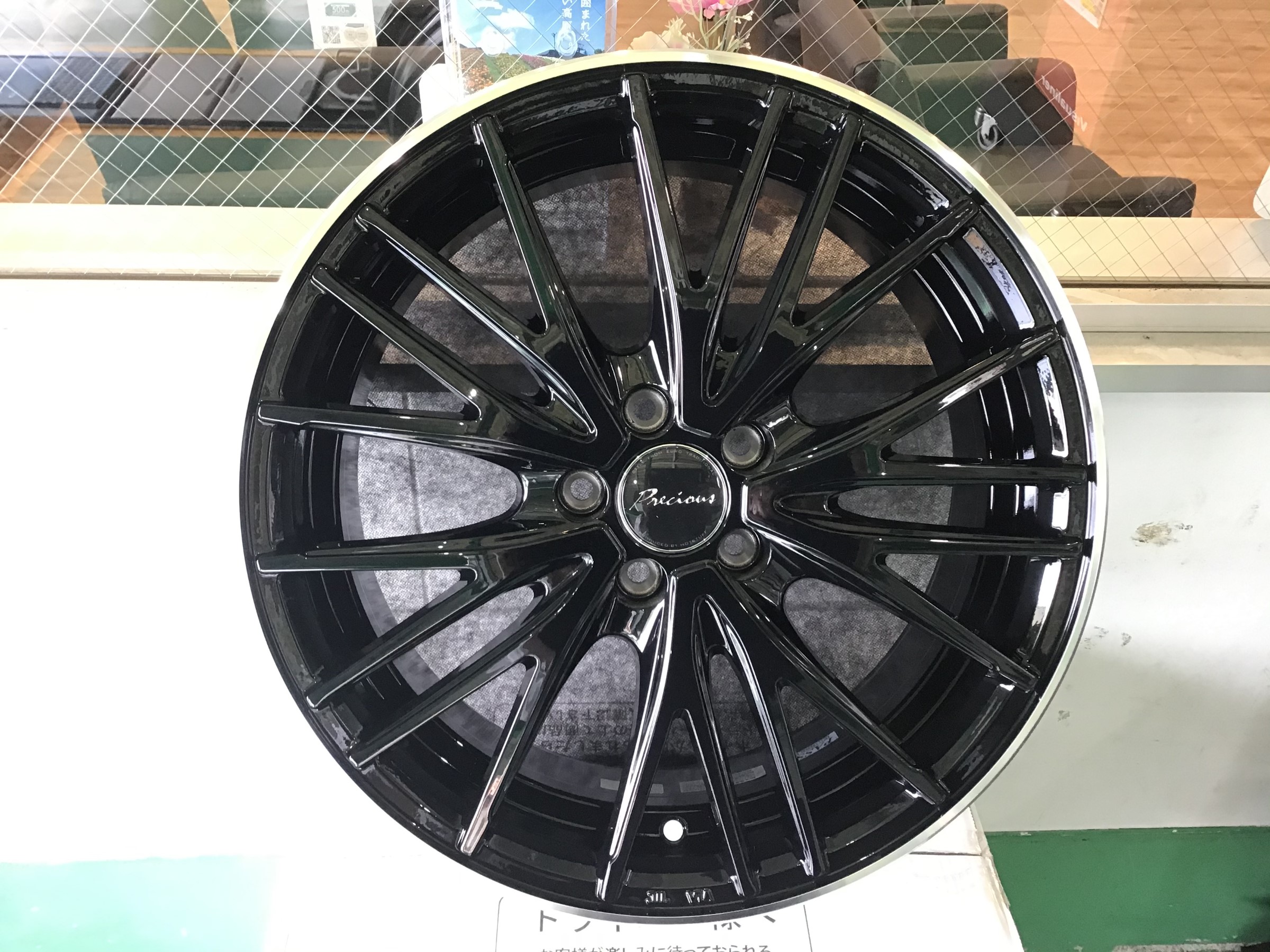 トヨタ プリウス(ZVW50) アルミ交換 | トヨタ プリウス ホイール