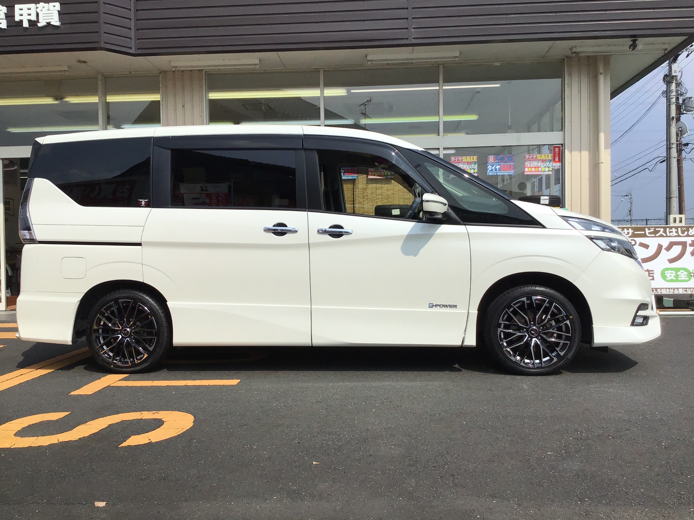 セレナe-POWER(27) weds レオニスSK インチアップ | 日産 セレナe