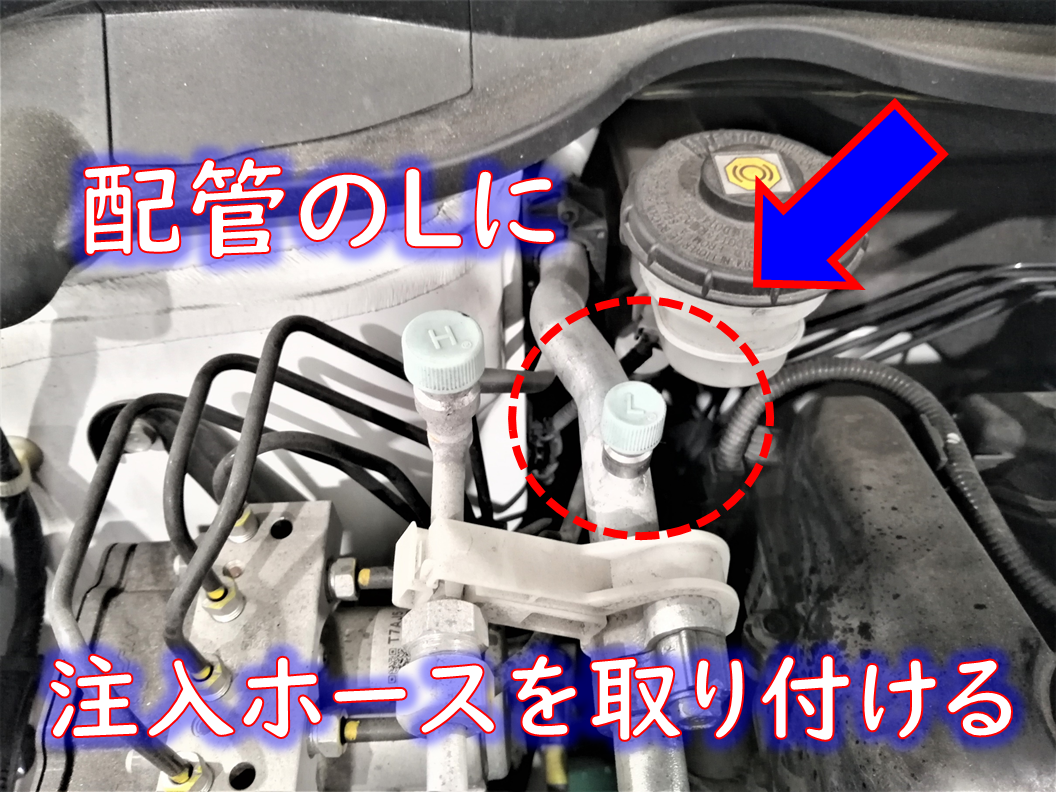 ホンダ Dba Ru1 ヴェゼル エアコンフィルター交換 Wako S パワーエアコンプラス注入 ホンダ ヴェゼル メンテナンス商品 オイル関連 Wako S ワコーズ 製品 取扱 作業ご紹介ブログ タイヤ館 川越 愛知県 三重県のタイヤ カー用品ショップ タイヤから
