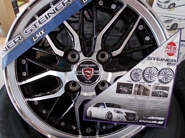 N-BOX・デイズ・ワゴンR など軽自動車にお奨めアルミホイール