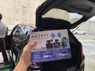 ホンダ フィット 2カメラドライブレコーダーを取付けました ホンダ フィット サービス事例 タイヤ館 鹿屋 タイヤからはじまる トータルカーメンテナンス タイヤ館グループ