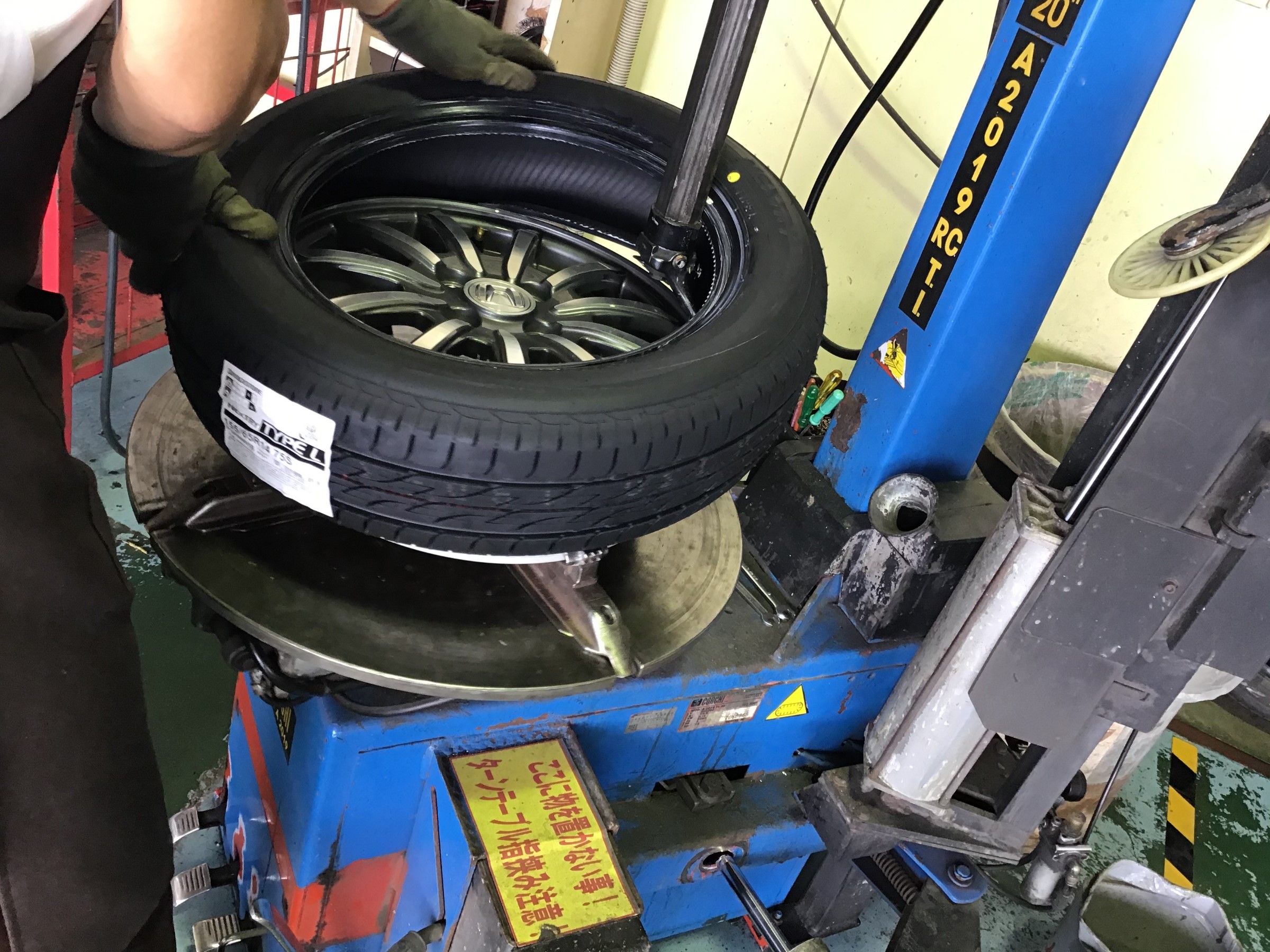 スタッフが撮影