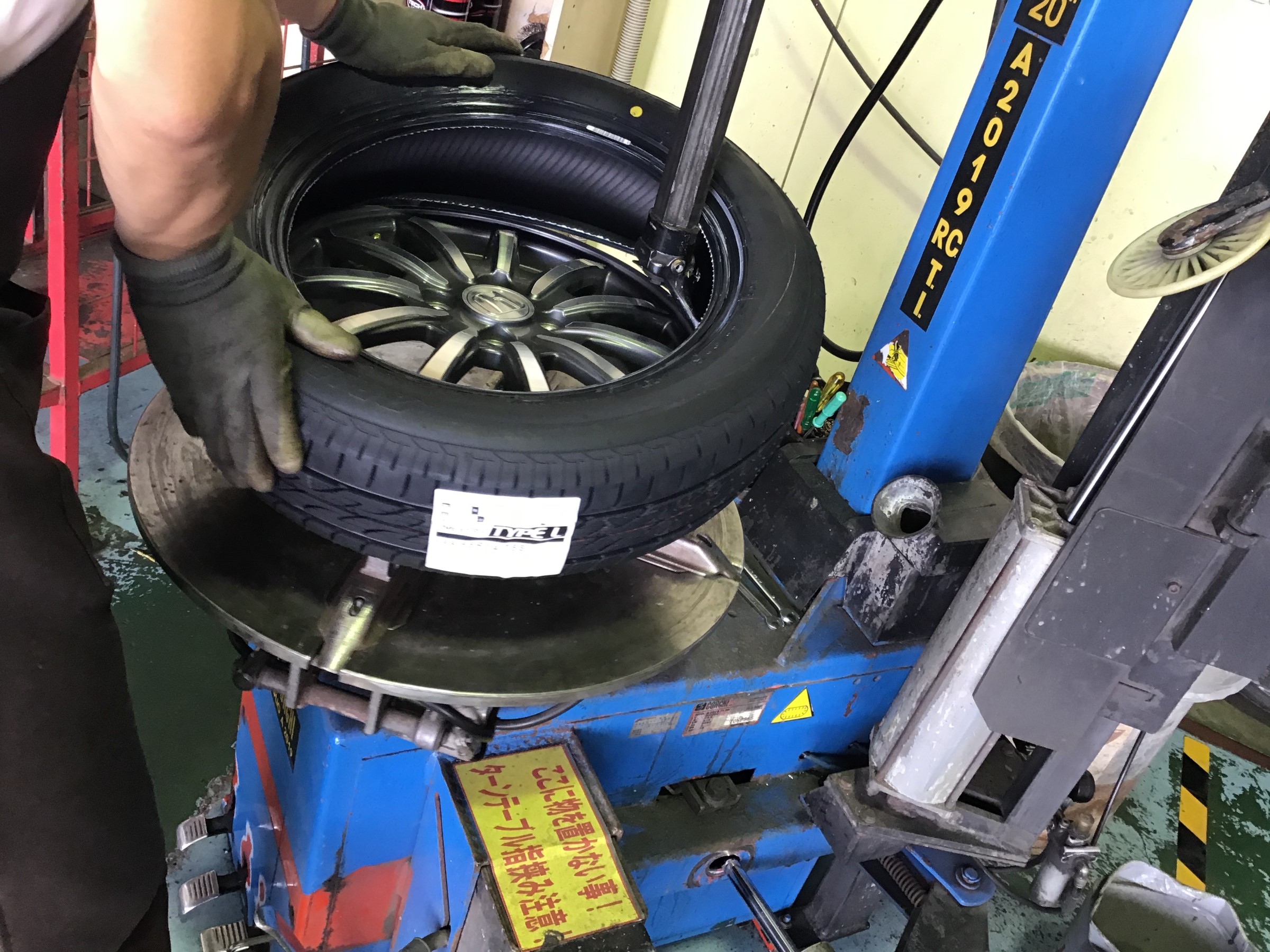 スタッフが撮影