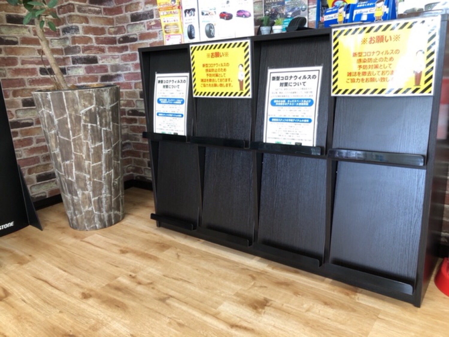 スタッフ撮影