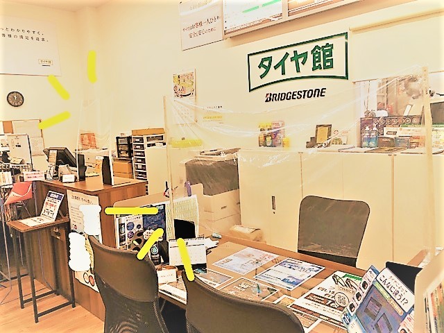 スタッフ撮影　ポスターが映り込んだので顔を消しました。パーテーションが見づらかったので画像加工しています。