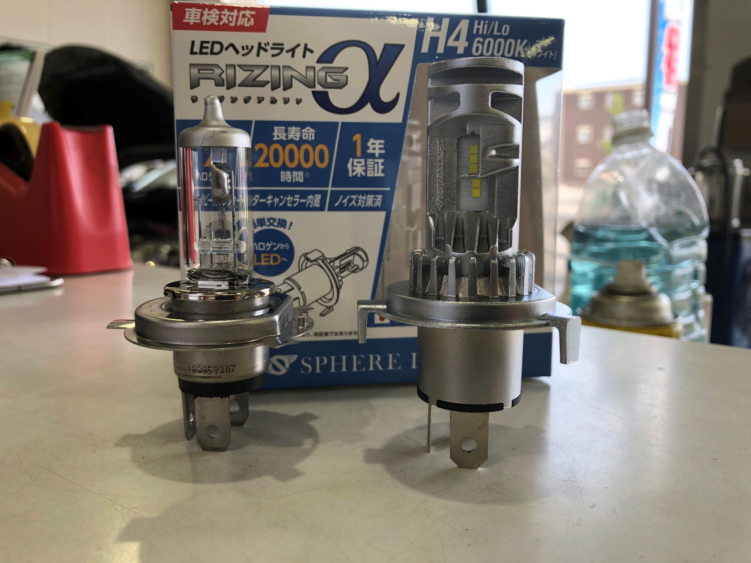 ☆マツダ デミオ DBA-DE3FS RIZINGα H4 Hi/Lo ６０００K ホワイト