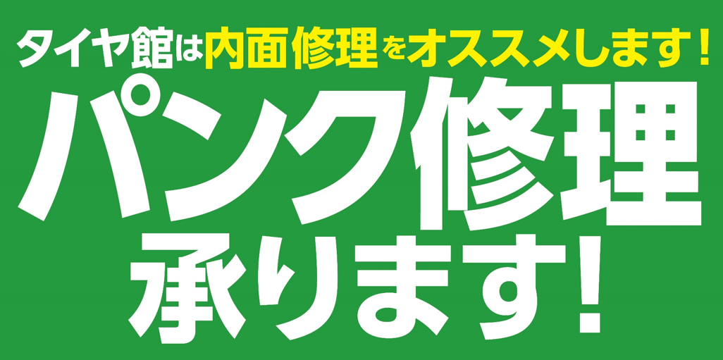 データボックスより引用