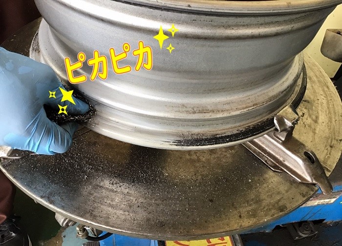 スタッフが撮影加工した画像