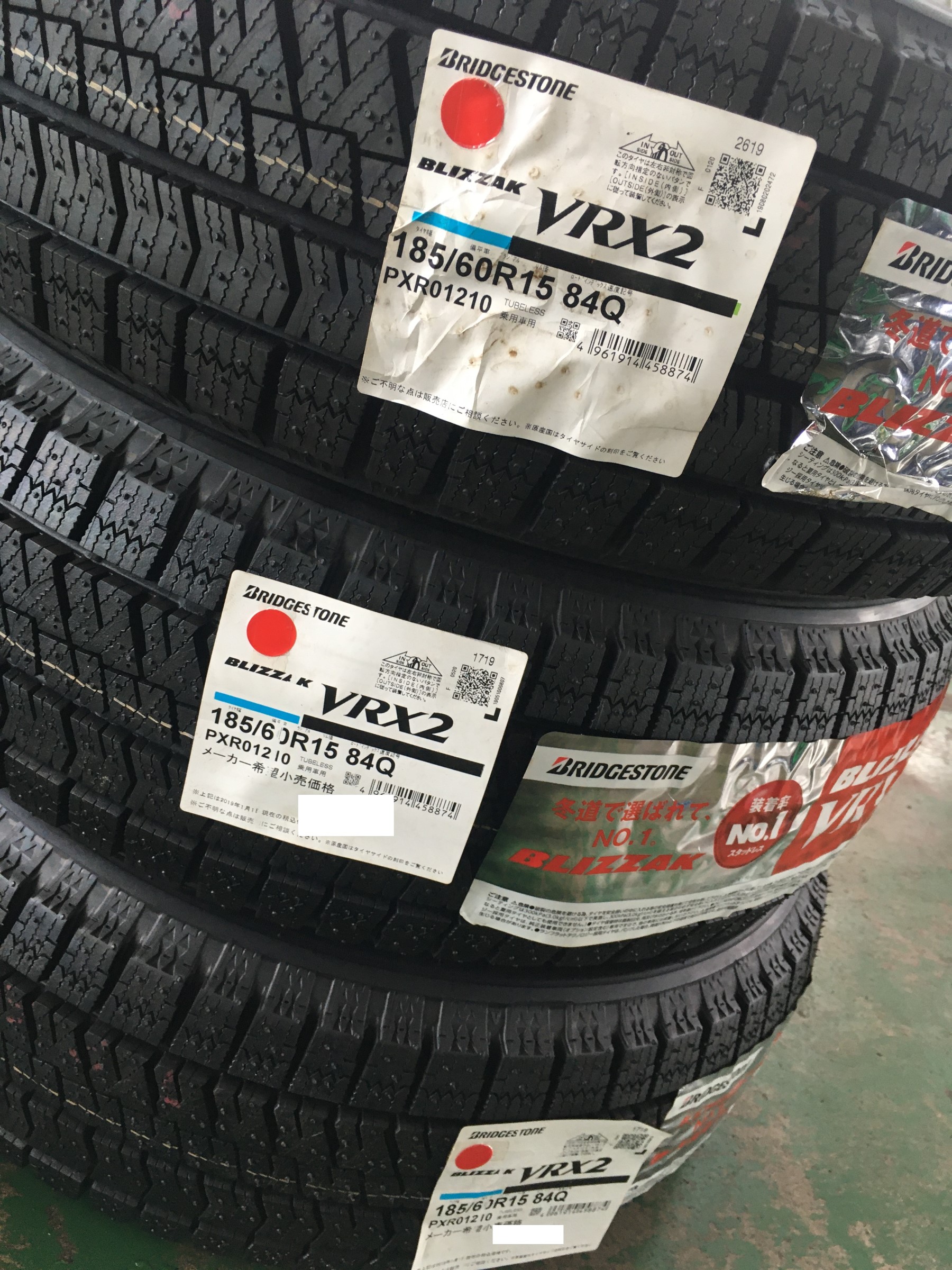 POTENZA SW010装着しました！ | トヨタ ヤリス ホイール タイヤ