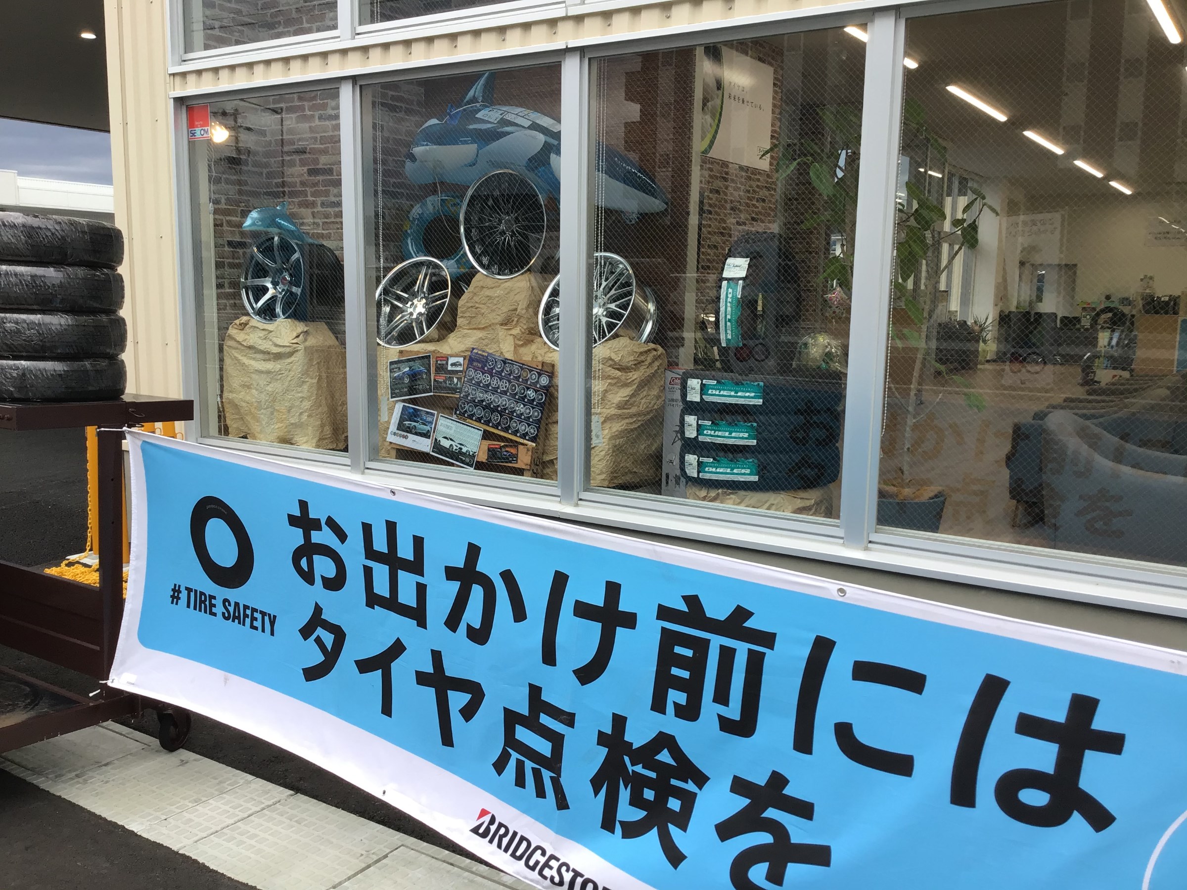 スタッフ撮影