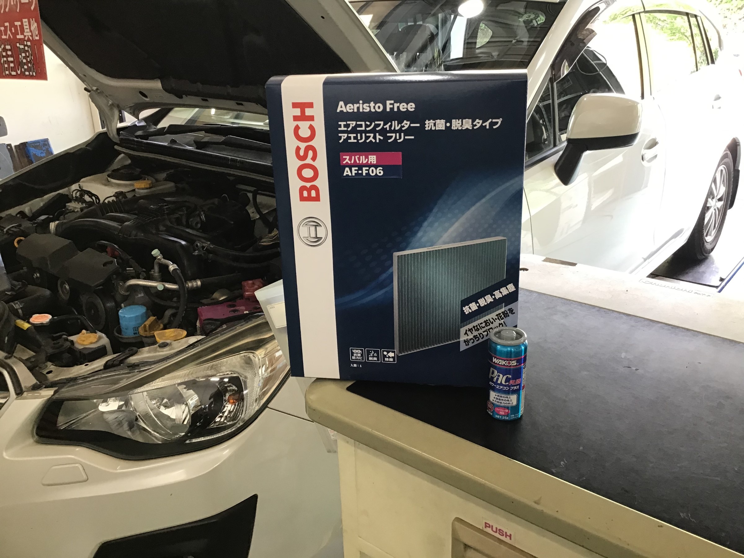 スバル インプレッサ Gp Gj型 エンジンオイル エアコンフィルター 交換 パワーエアコンプラス 注入 スバル インプレッサスポーツ サービス事例 タイヤ館 富谷 宮城県のタイヤ カー用品ショップ タイヤからはじまる トータルカーメンテナンス タイヤ館グループ