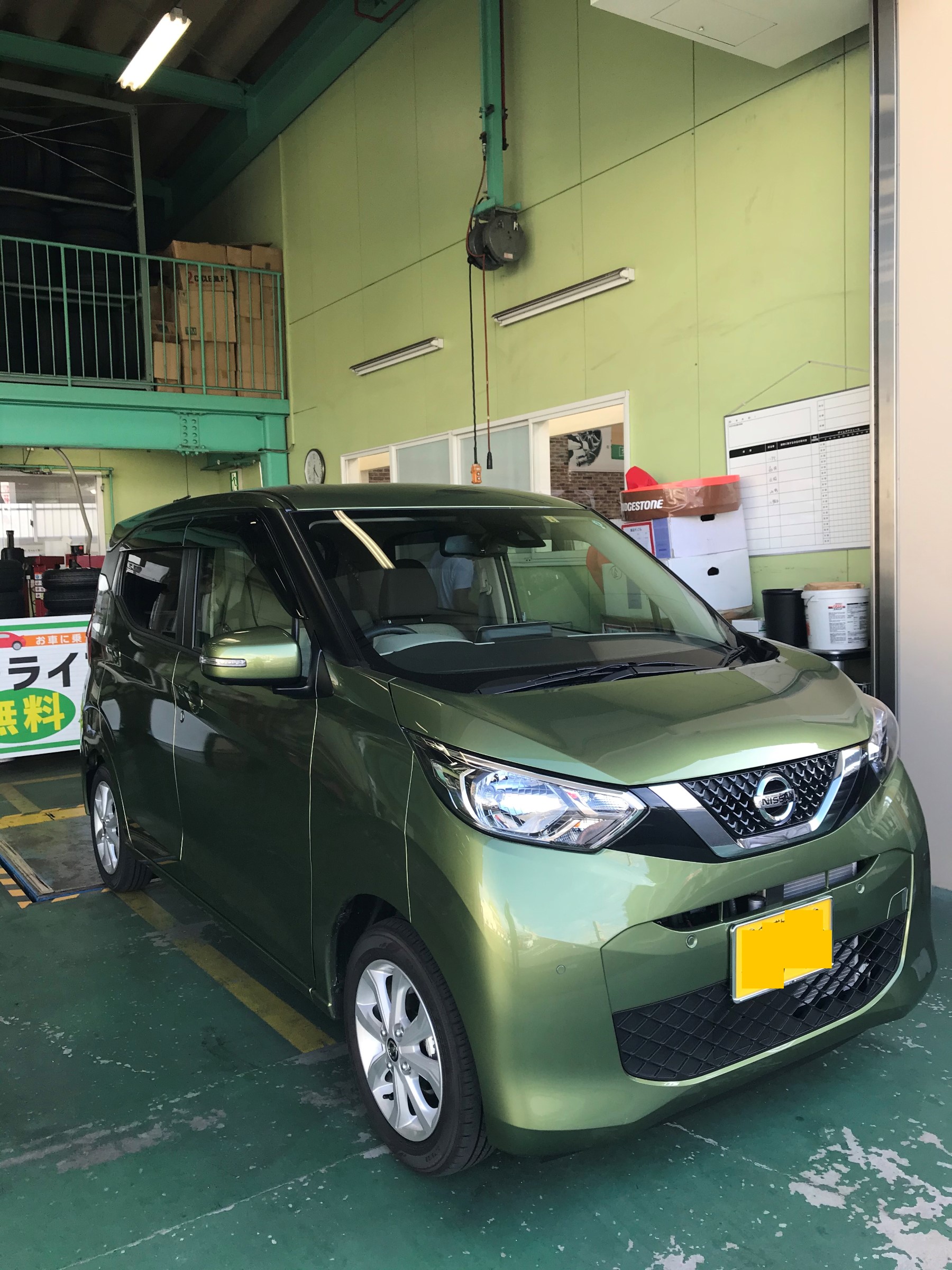 デイズのヘッドライト交換 日産 デイズ その他 パーツ取付 各種用品取付 サービス事例 タイヤ館 倉敷大島 タイヤからはじまる トータルカーメンテナンス タイヤ館グループ