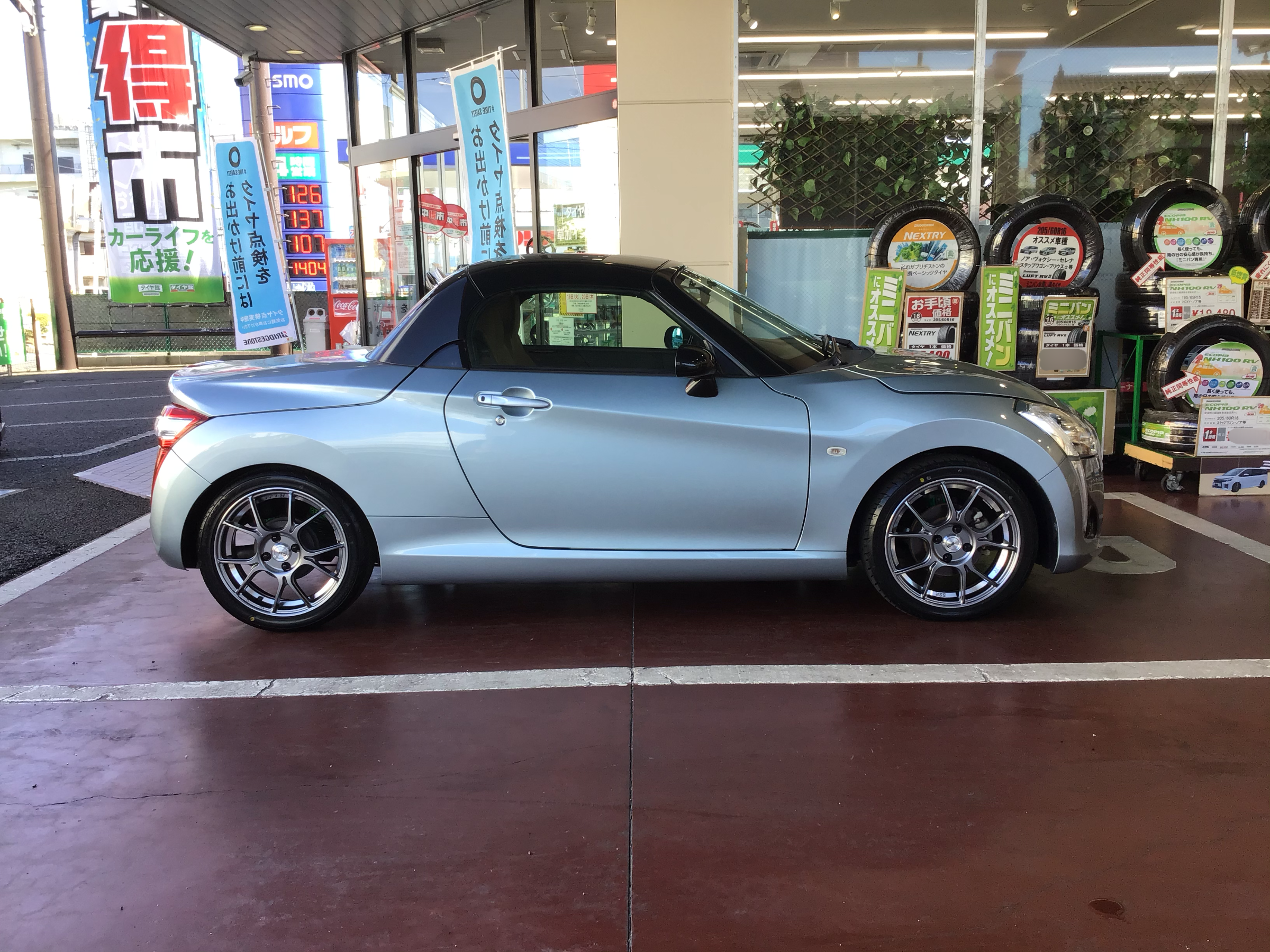 ダイハツ コペン ホイールセット&車高調取付 アライメント | 店舗お  