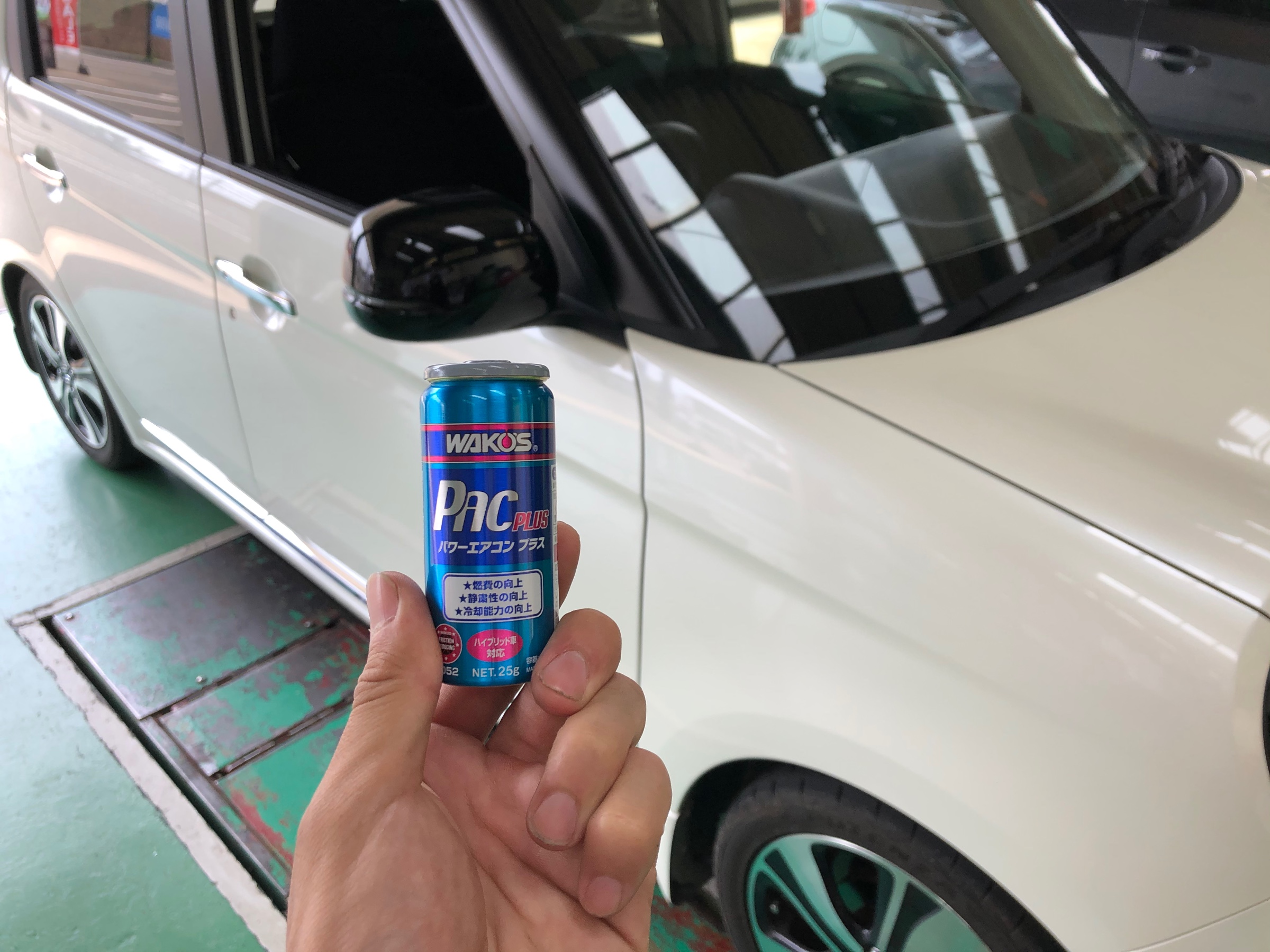 ワコーズ