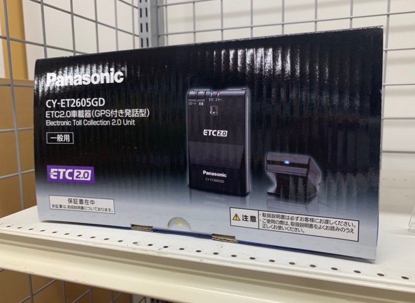 パナソニック CY-ET2605GD ETC2.0ユニット。動作確認済み。 パナソニック CY-ET2605GD ETC2.0ユニット。動作確認済み。 Panasonic