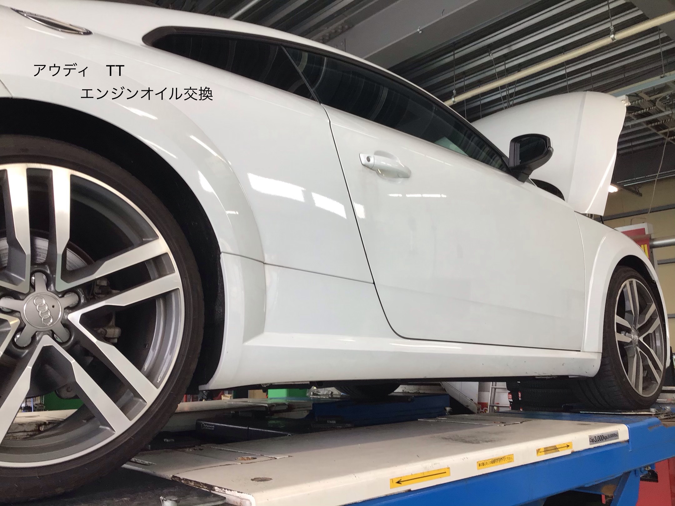 スタッフ撮影