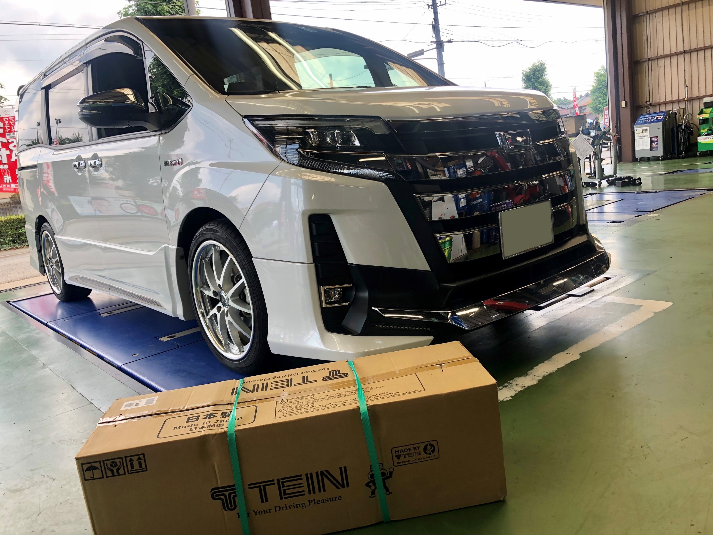 トヨタ・ノアハイブリッド・ZWR80】車高調取付 | 店舗おススメ