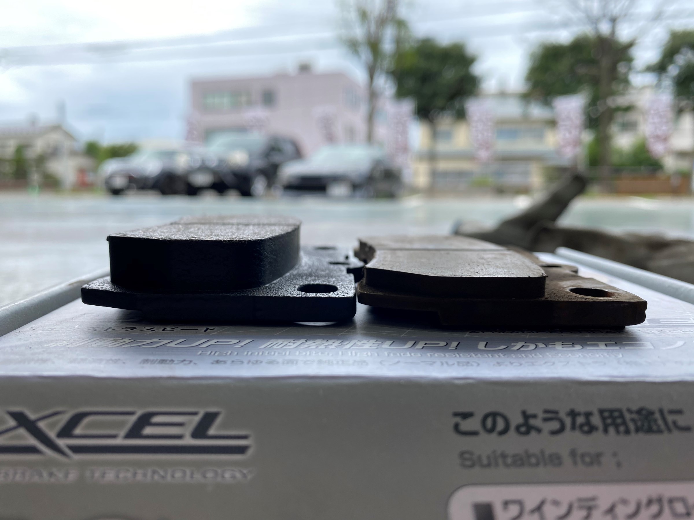 トヨタ クラウン アスリート(200系)のブレーキパッド交換！ | トヨタ