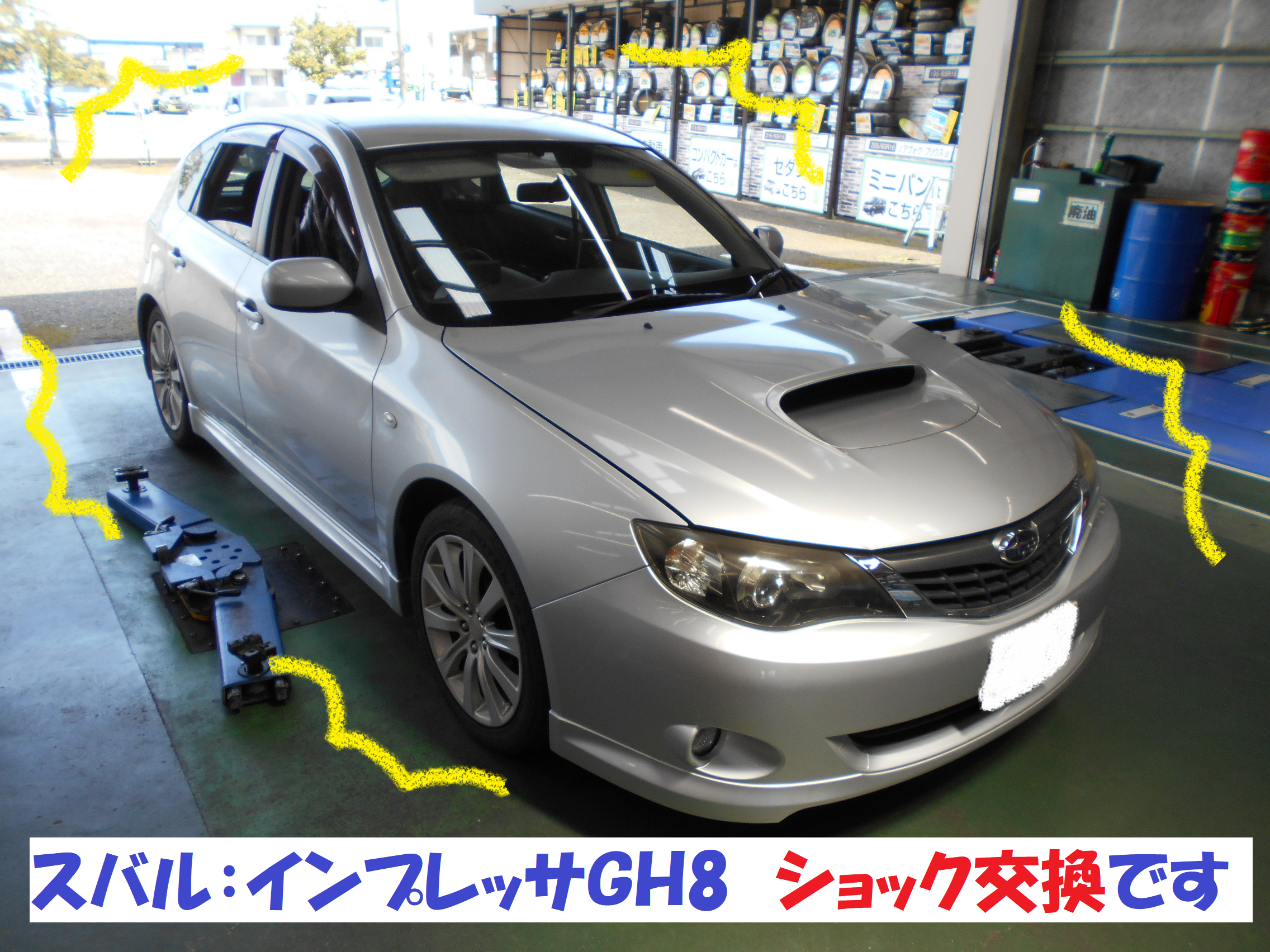 市場 GH2 GH3 ワイパー フロント GH8 GH7 GH6 インプレッサ 5ドア 左右