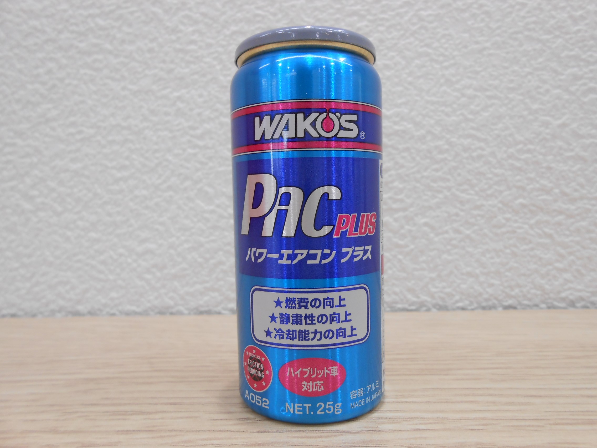 ☆ワコーズ・パワーエアコンプラス☆ | 店舗おススメ情報 | タイヤ館