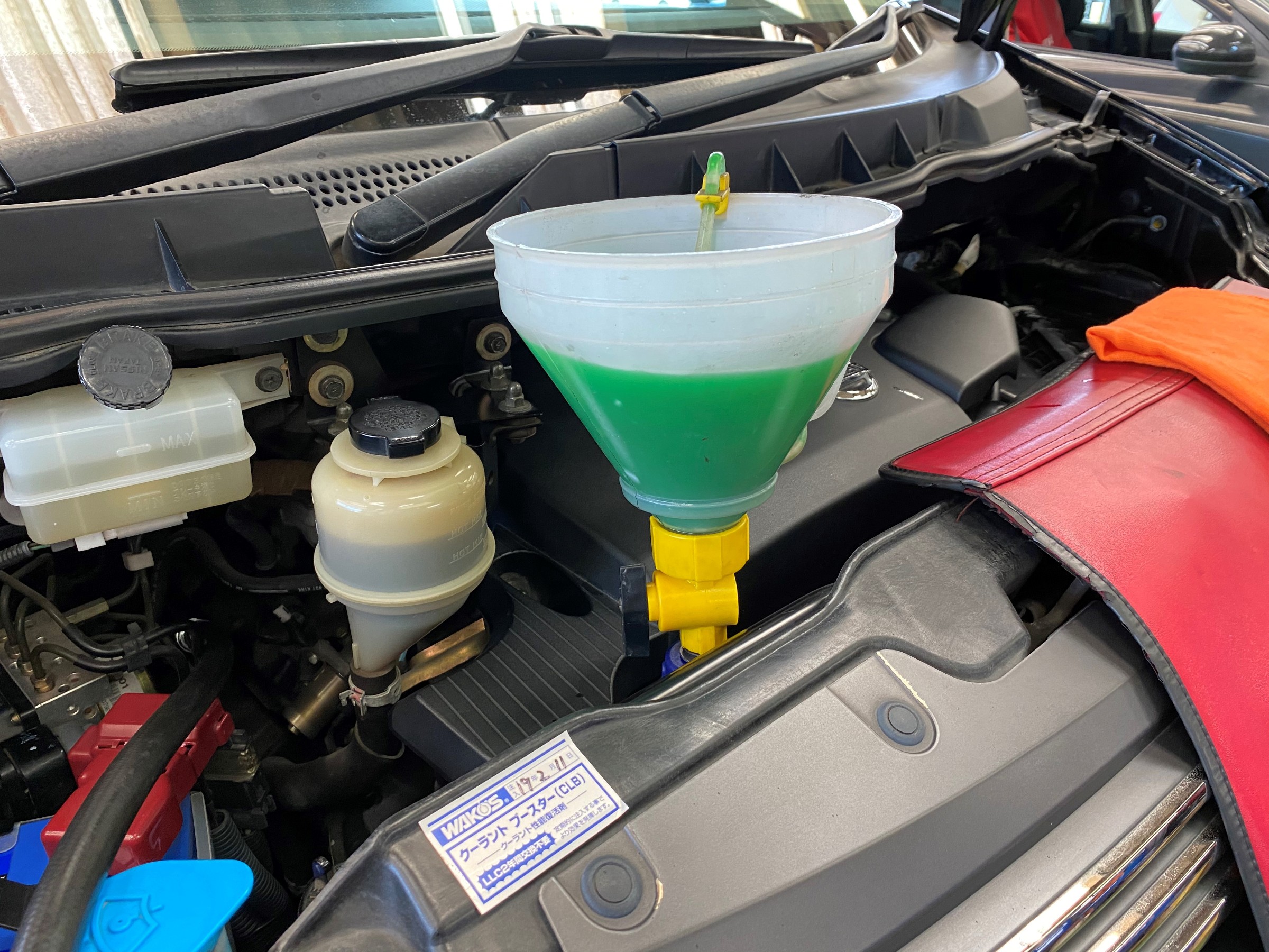 カタログギフトも！ ラジエーター 日産 エルグランド GH-APWE50 VQ35DE 用 21460-VG300 fucoa.cl