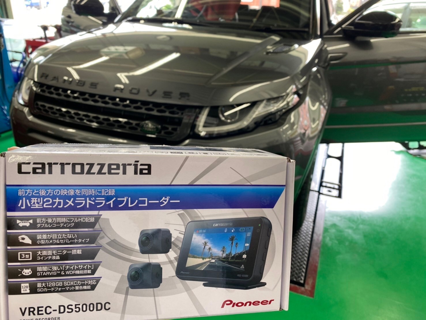 レンジローバーイヴォーク ドラレコ前後お取り付け！ | ランドローバー