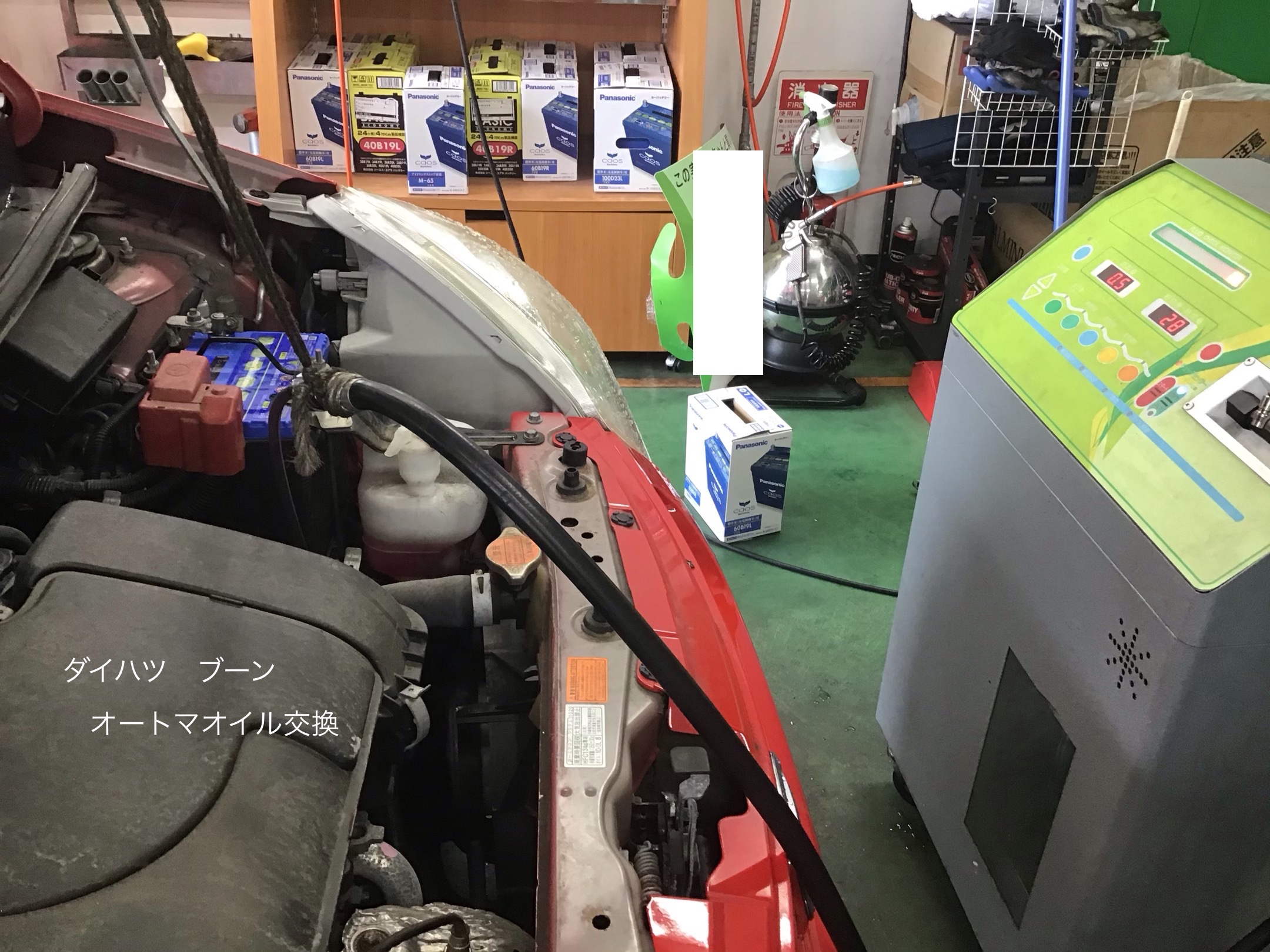 スタッフ撮影