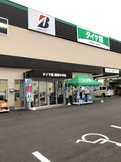 スタッフ撮影　価格写っているところ、ナンバー写っているところ モザイク加工しました。
