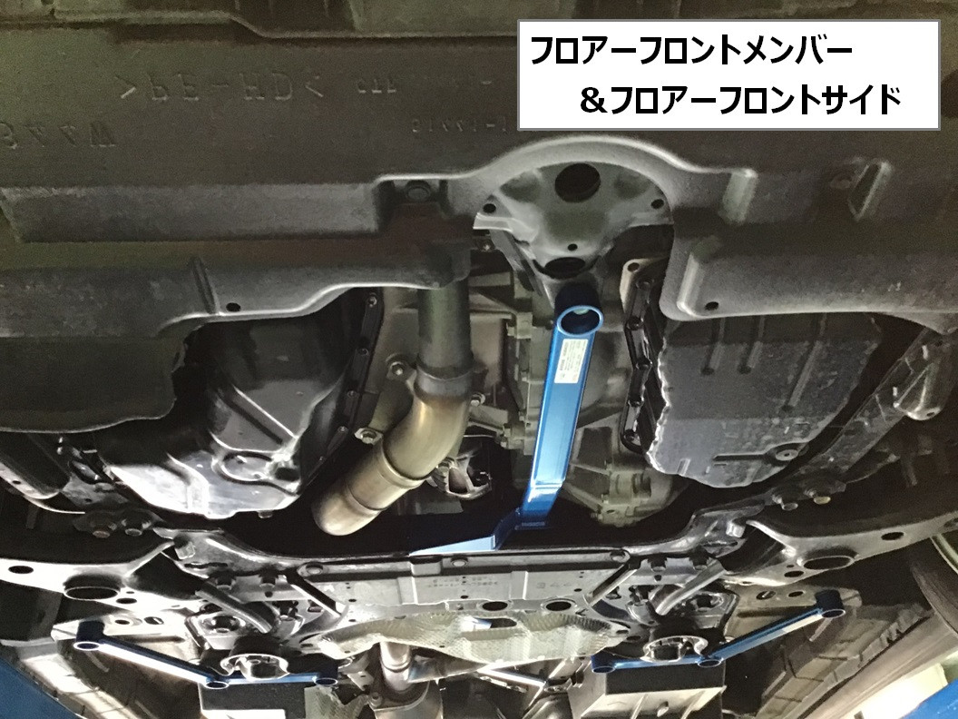 魅力の TRD ティー アール ディー メンバーブレースセット ヴェル