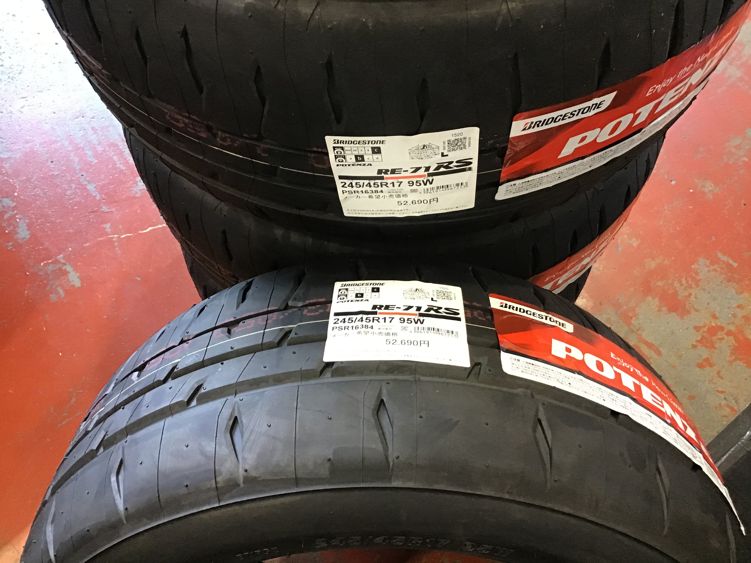 R32 GTR BNR32 純正ホイール アルミ 16インチ 8j +30 r32 114.3
