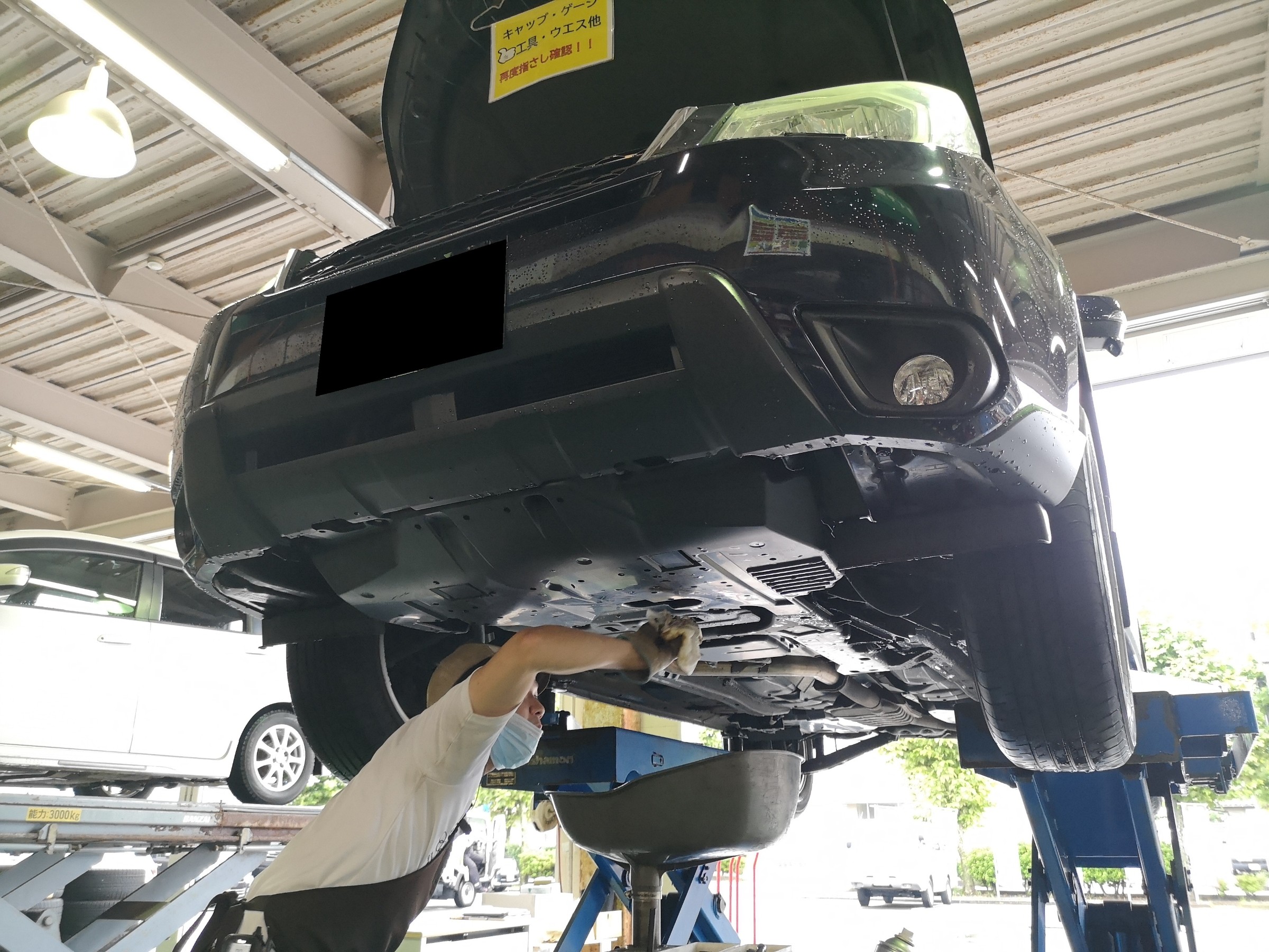 スバル フォレスター エンジンオイル交換 下回り防錆コーティング施工 スバル フォレスター メンテナンス商品 その他 下回り防錆アンダーコート サービス事例 タイヤ館 秋田 秋田県のタイヤ カー用品ショップ タイヤからはじまる トータルカーメンテナンス