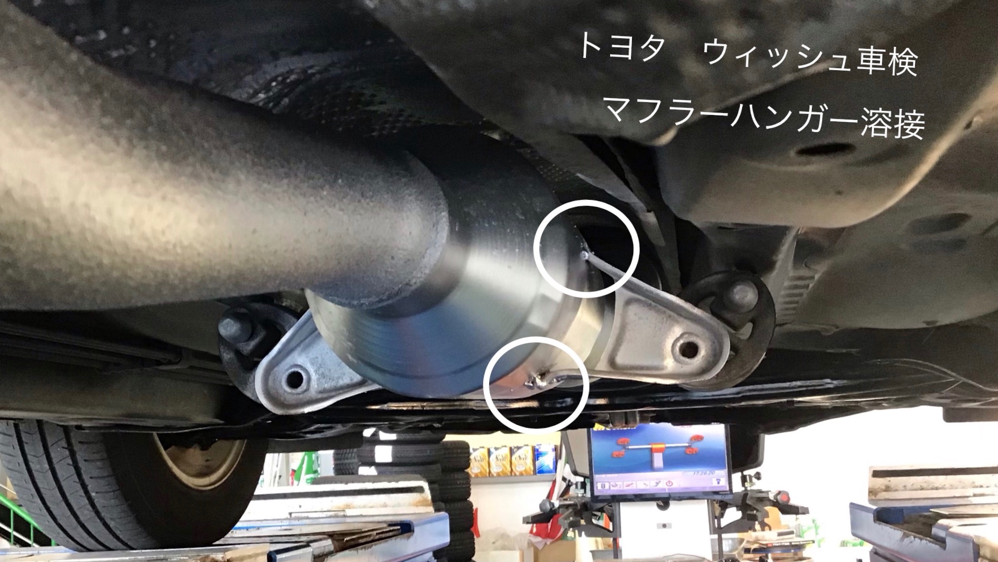 スタッフ撮影