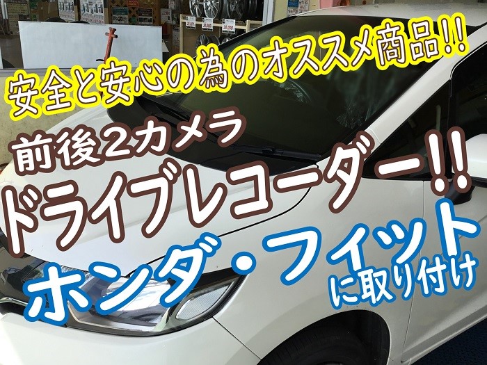 スタッフが撮影加工した画像