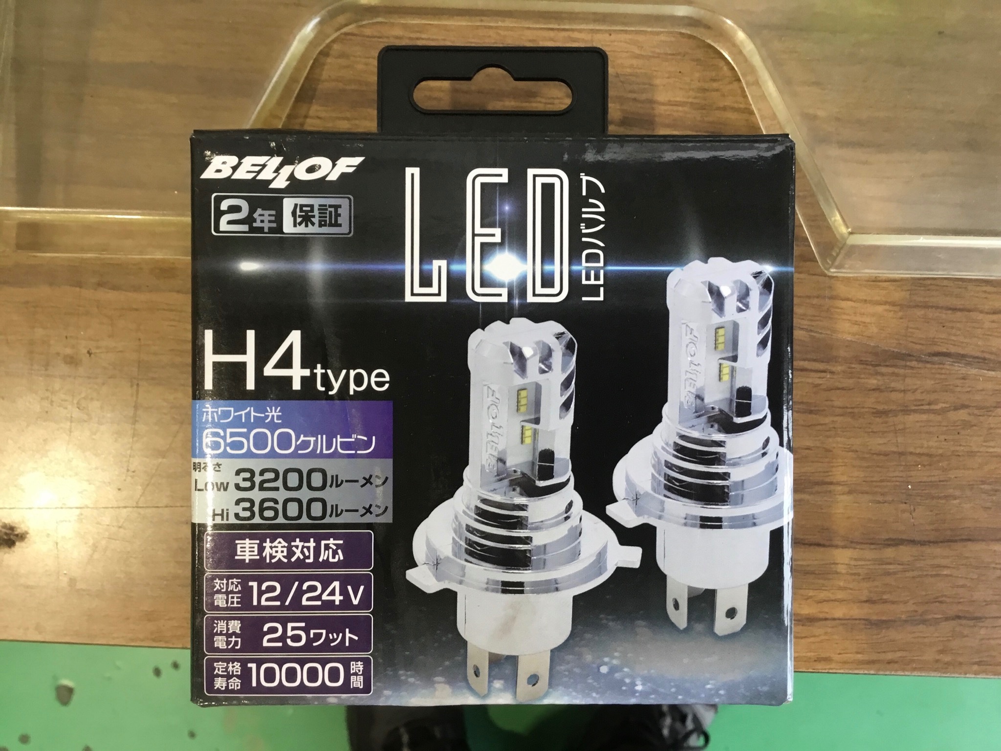 Ledヘッドライト取り付けのご紹介です トヨタ ラクティス その他 パーツ取付 各種用品取付 サービス事例 タイヤ館 大分 タイヤからはじまる トータルカーメンテナンス タイヤ館グループ