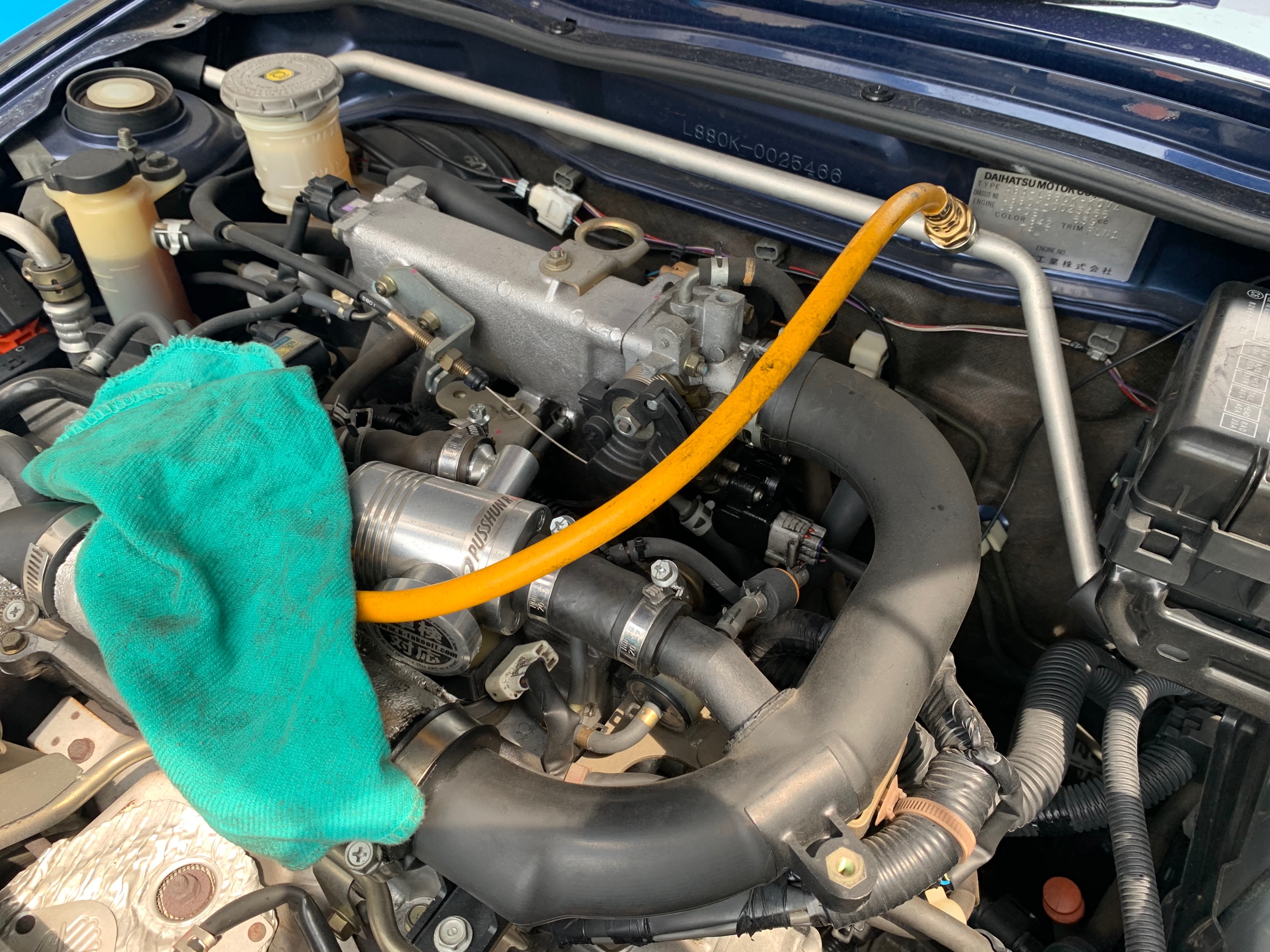 ダイハツ コペン パワーエアコン添加剤 入れました ダイハツ コペン メンテナンス商品 オイル関連 ワコーズ サービス事例 タイヤ館 矢野 タイヤからはじまる トータルカーメンテナンス タイヤ館グループ