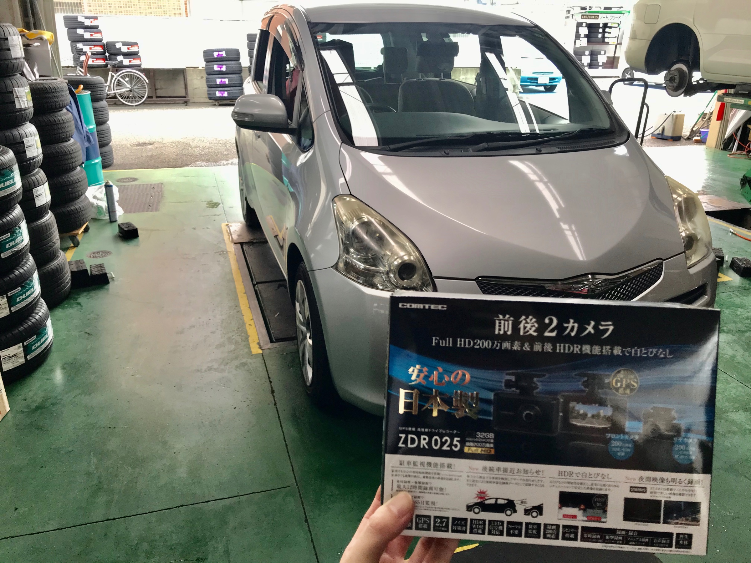 トヨタ ラクティス に ドライブレコーダー取り付けしました トヨタ ラクティス その他 カー用品取付 ドライブレコーダー取付け 作業日記 タイヤ館 春日 タイヤからはじまる トータルカーメンテナンス タイヤ館グループ