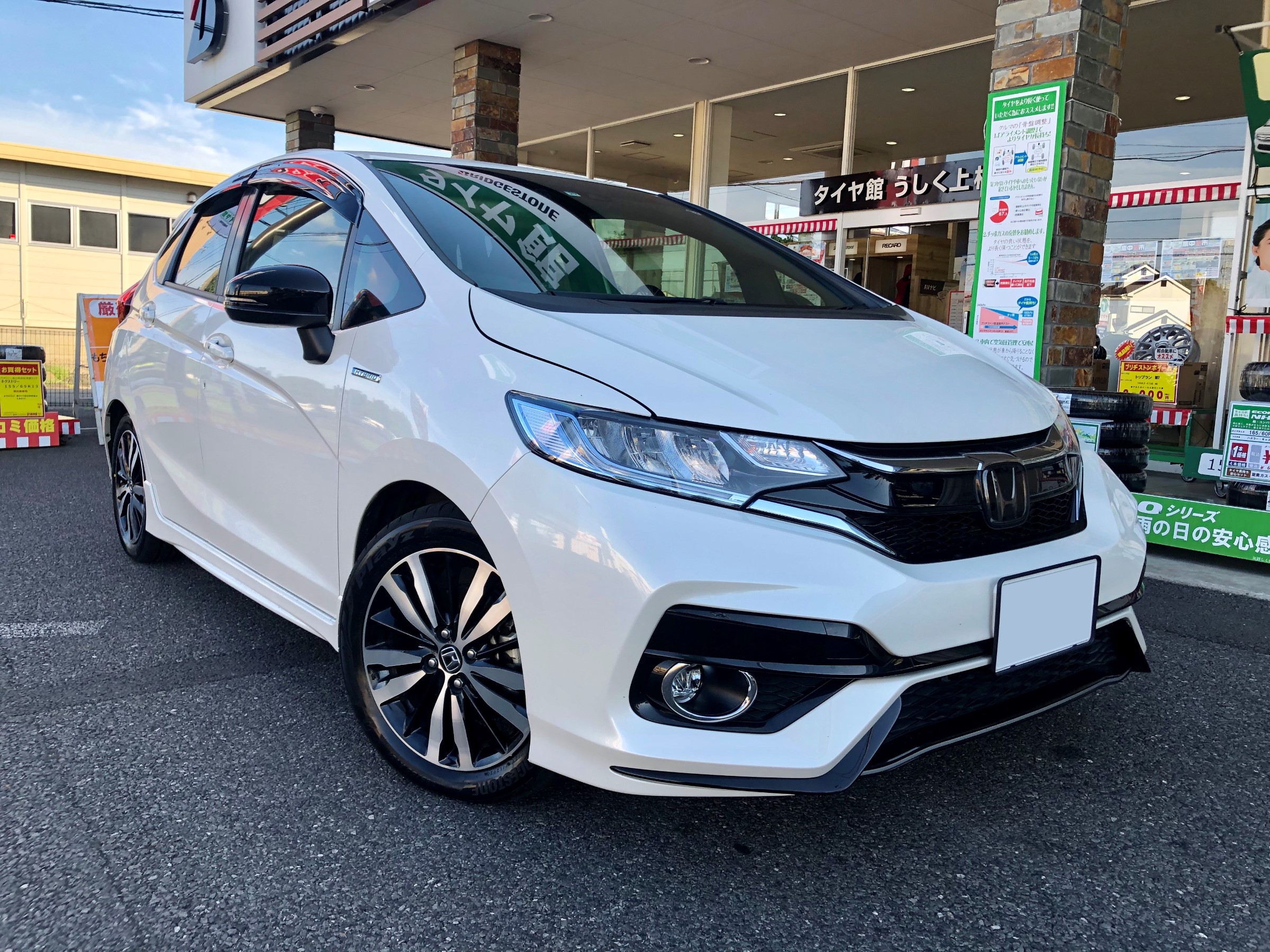 ホンダ・フィット・GP5】タイヤ交換 / プレイズPXII | 店舗おススメ