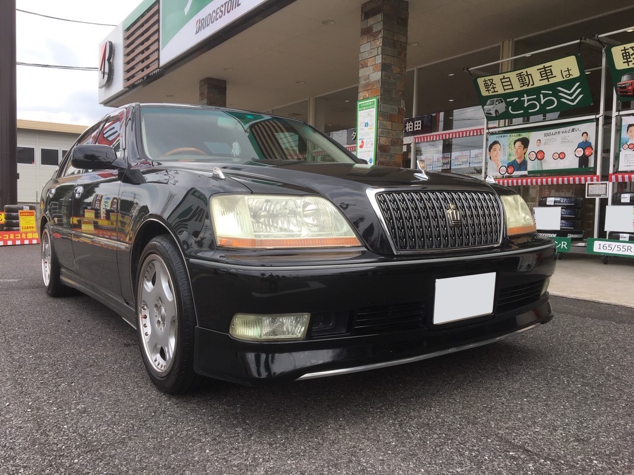 トヨタ・クラウンマジェスタ・UZS171】カーナビ取付け | 店舗お