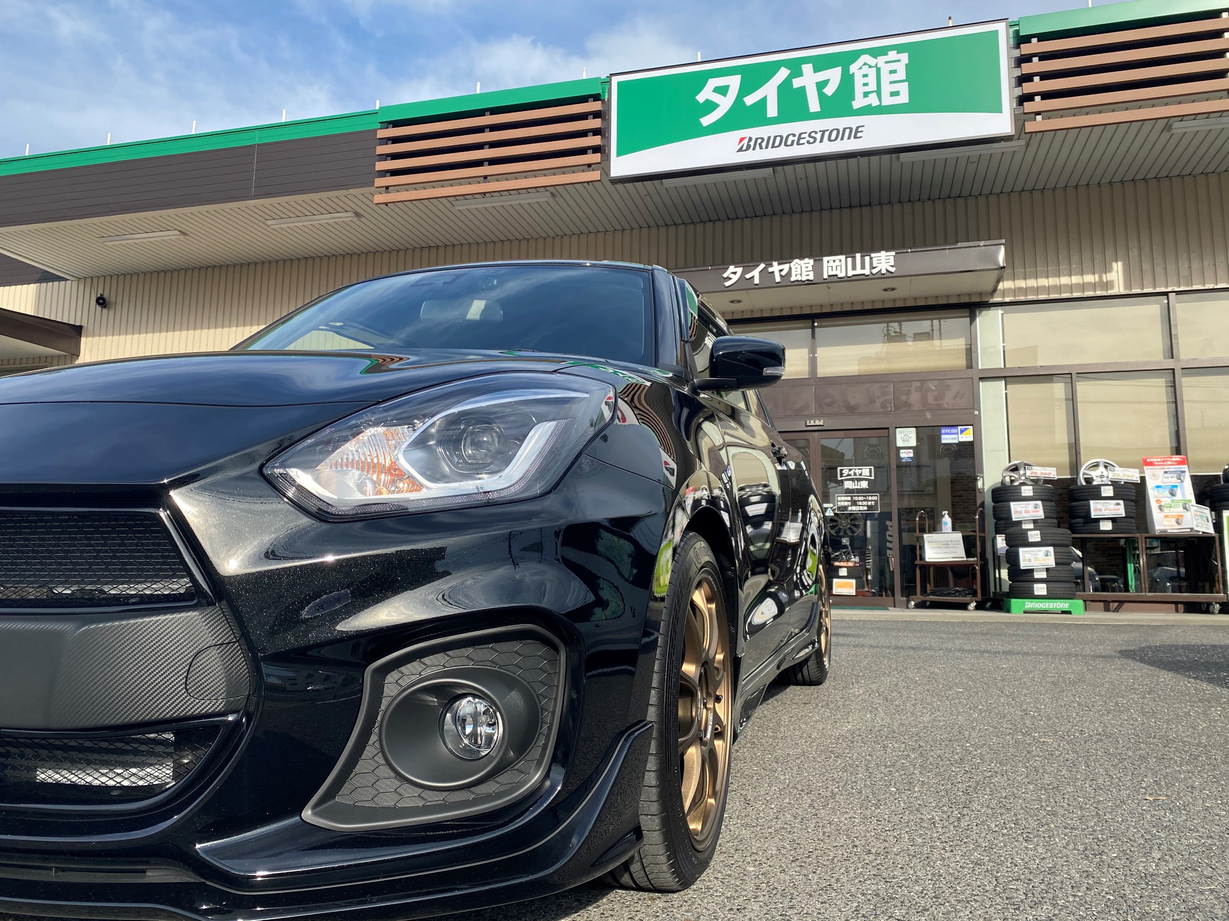 ｽｲﾌﾄｽﾎﾟｰﾂに！！ | 店舗おススメ情報 | タイヤ館 岡山東（岡山県）