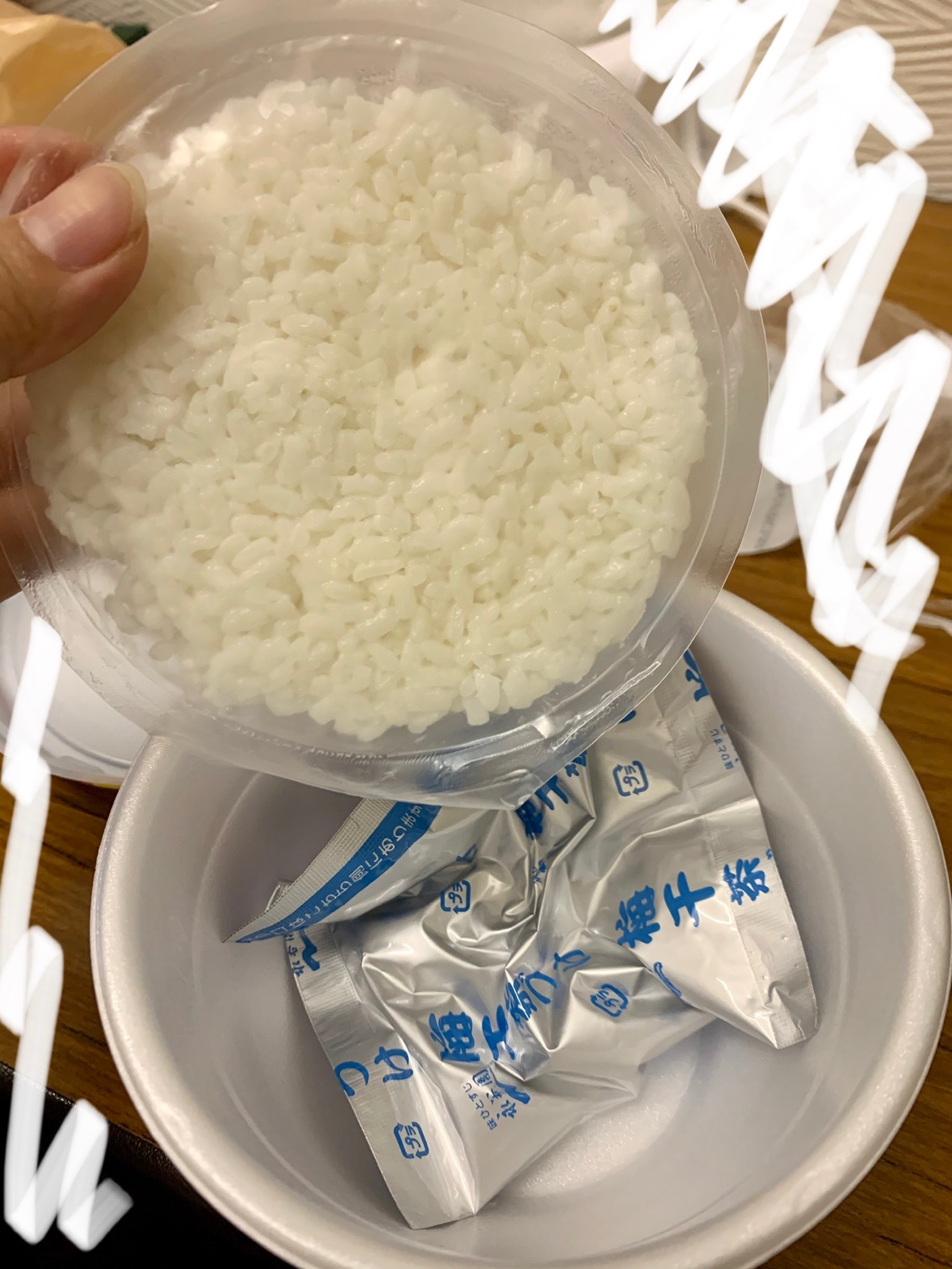 スタッフが撮影加工した画像