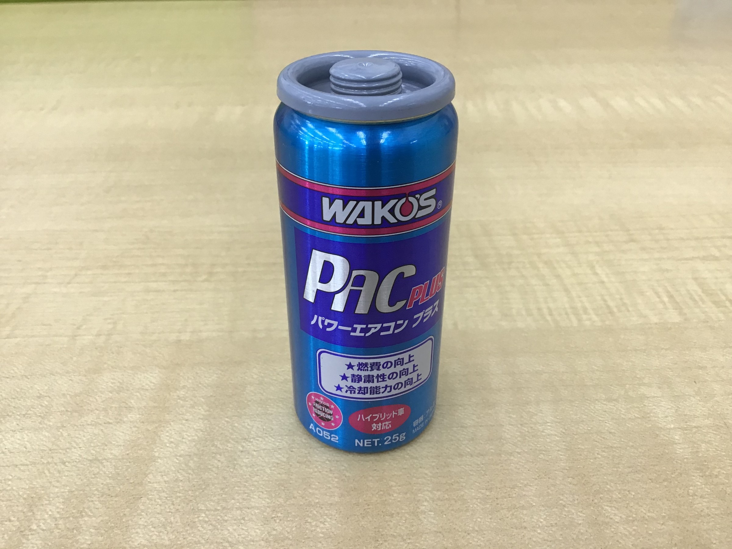 WAKO´S パワーエアコンプラス | 店舗おススメ情報 | タイヤ館 おのみち