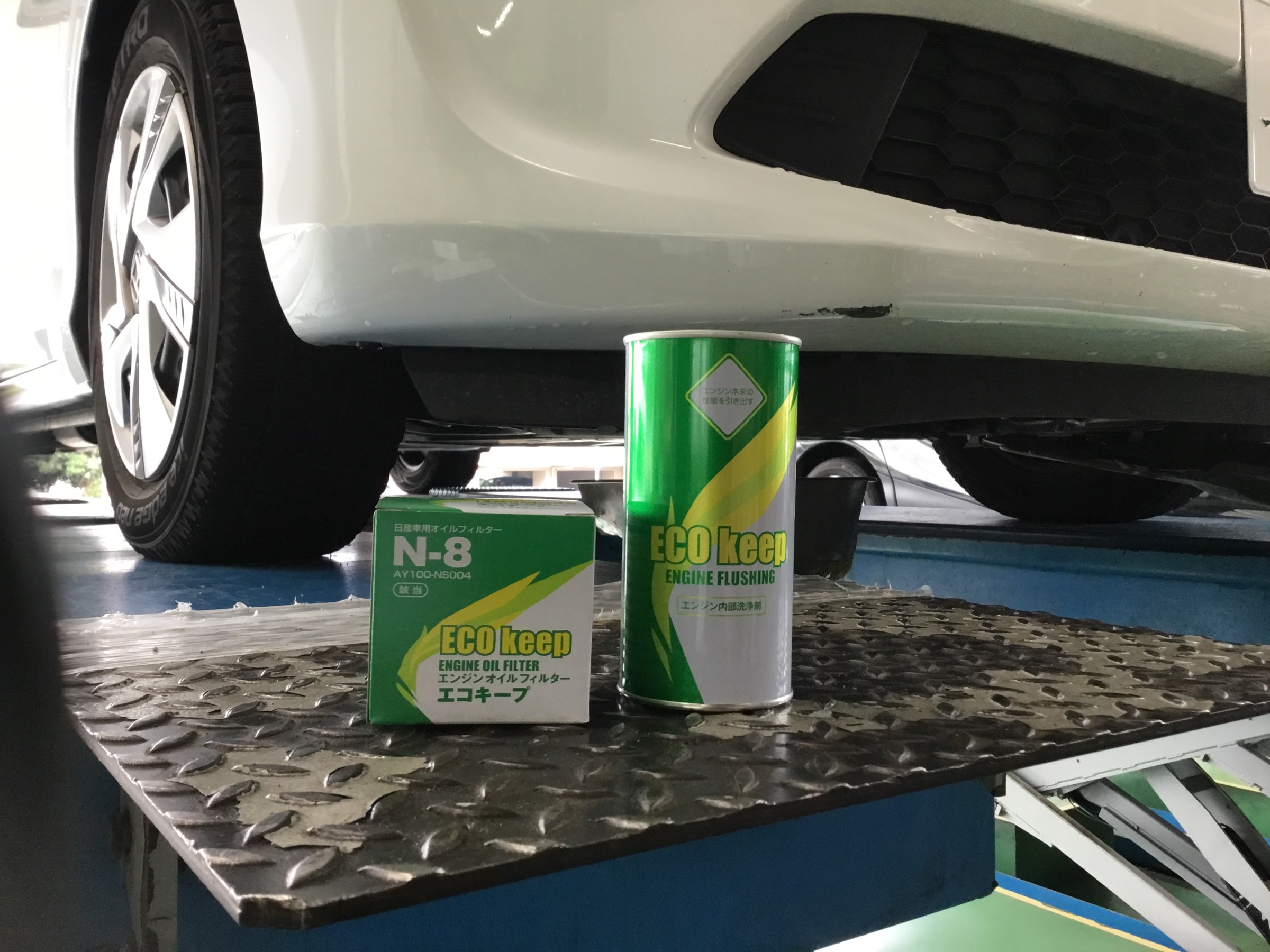 ホンダ フリード オイル エレメント フラッシング交換 ホンダ フリード メンテナンス商品 オイル関連 エンジンオイル交換 サービス事例 タイヤ館 磯子 神奈川県のタイヤ カー用品ショップ タイヤからはじまる トータルカーメンテナンス タイヤ館グループ