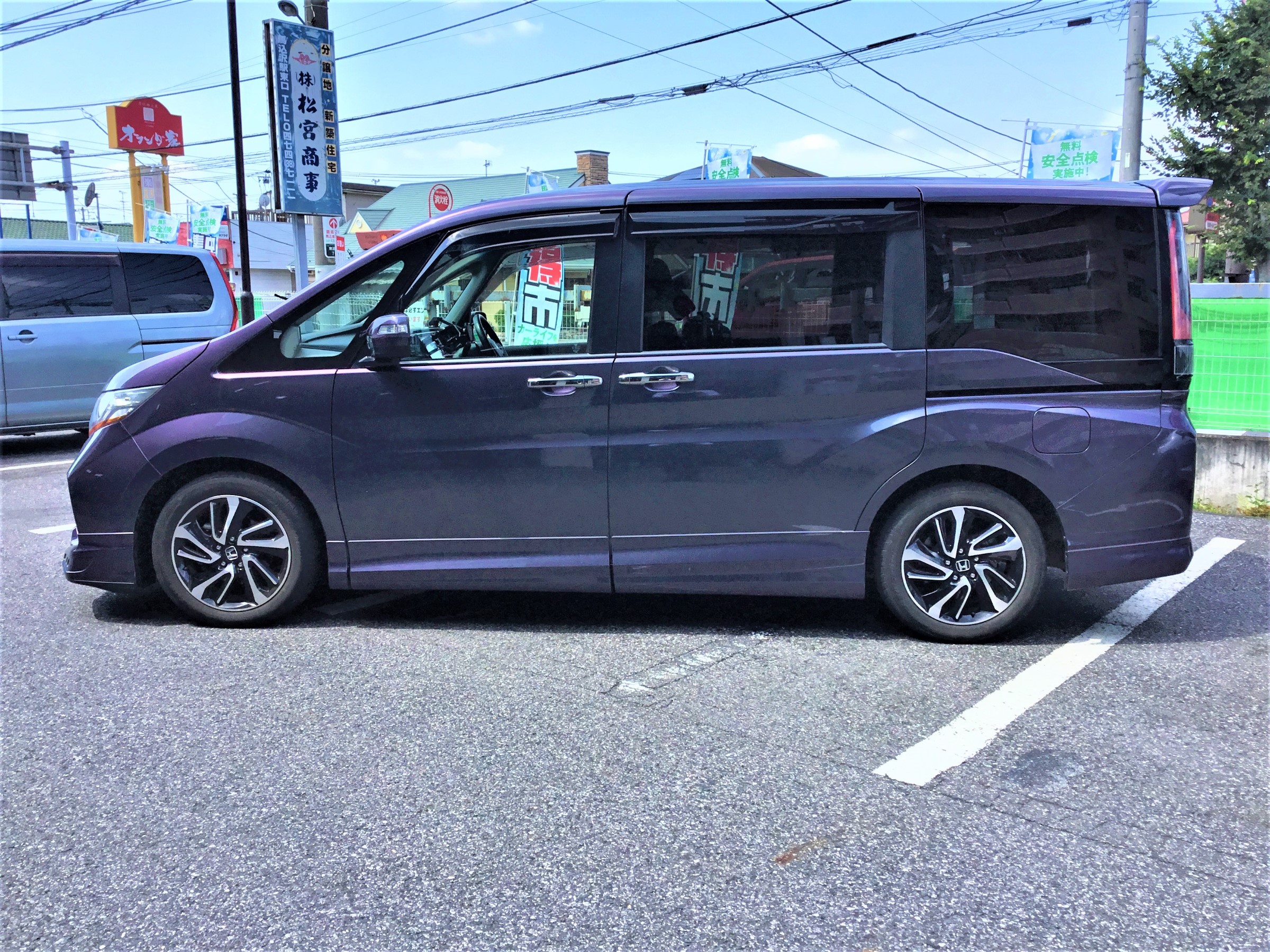 RP3型ステップワゴンスパーダ、タイヤ交換＆ダウンサス取り付け＆アライメント調整！ | ホンダ ステップワゴン その他 パーツ取付 > サスペンション取付  | 技術サービスブログ | タイヤ館 鎌ヶ谷 | 千葉県のタイヤ、カー用品ショップ タイヤからはじまる、トータルカー ...