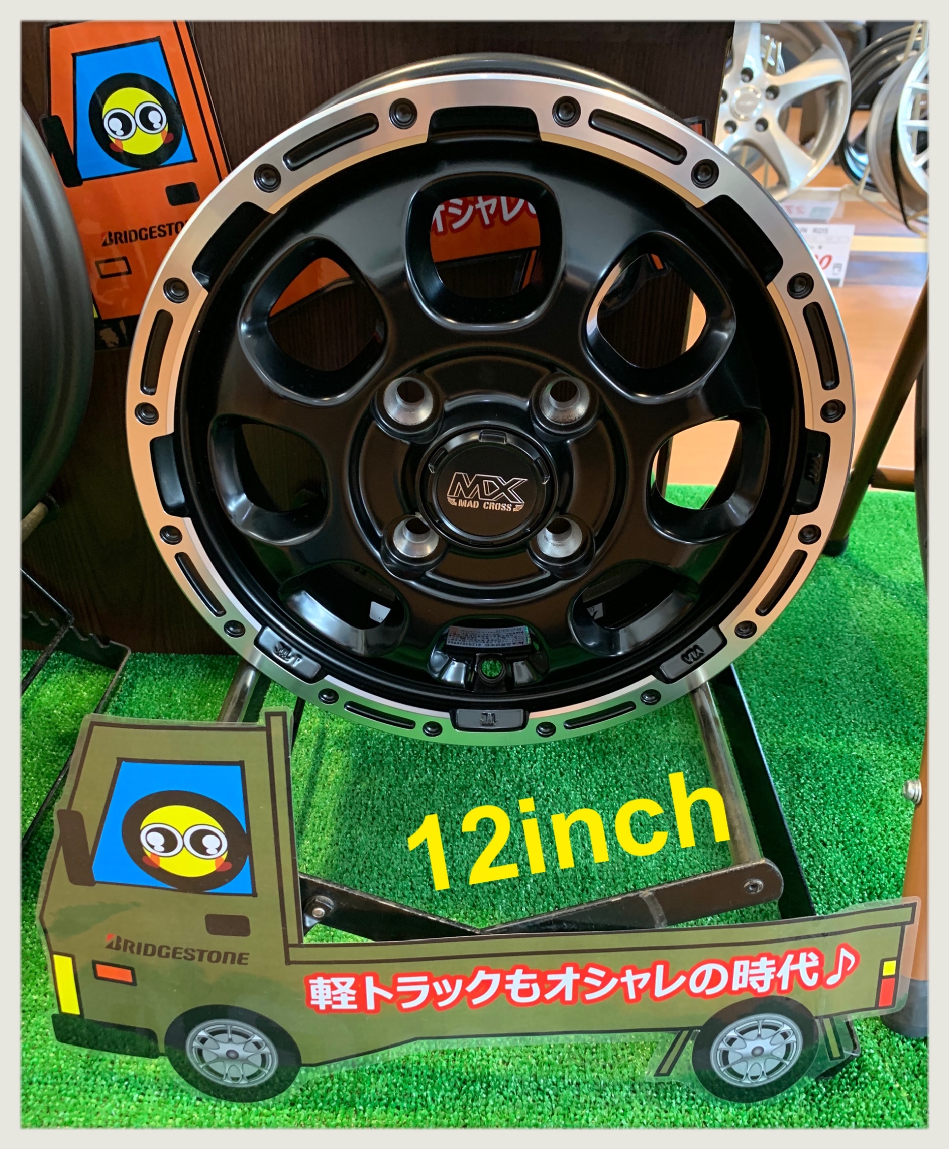 渋！軽トラ、軽バンに!!12インチブラックホイール＆ブリヂストンタイヤ