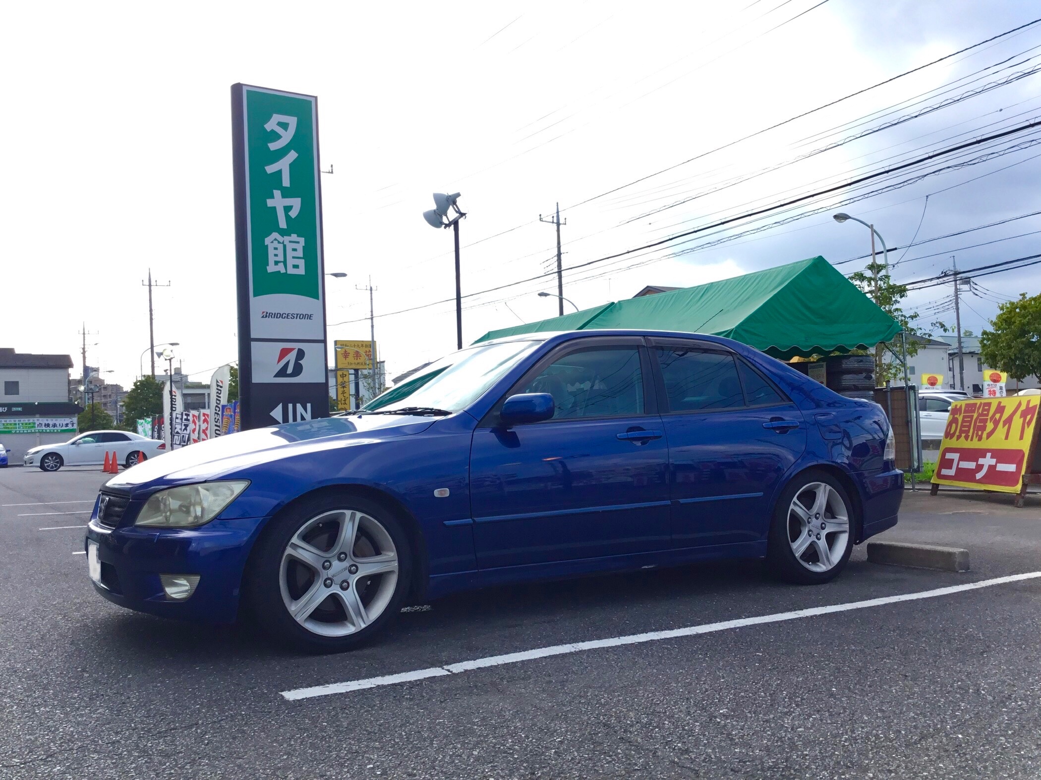 SXEアルテッツァ KYB Lowfer Sports L kit お取り付け作業