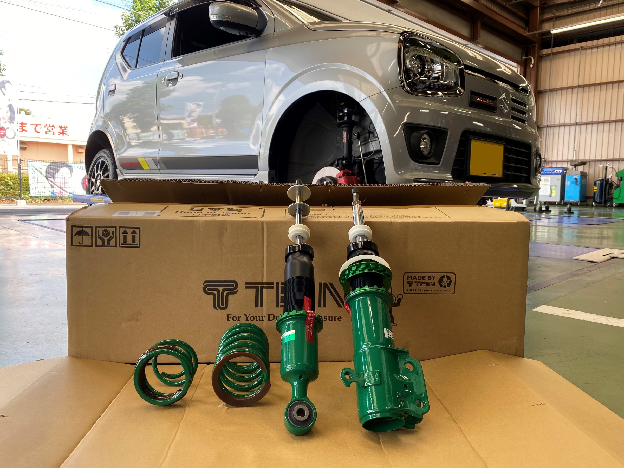 スズキ アルト ワークス Ha36 車高調取付け スズキ アルトワークス その他 パーツ取付 足回り関係取付 サービス事例 タイヤ館 うしく上柏田 茨城県のタイヤ カー用品ショップ タイヤからはじまる トータルカーメンテナンス タイヤ館グループ